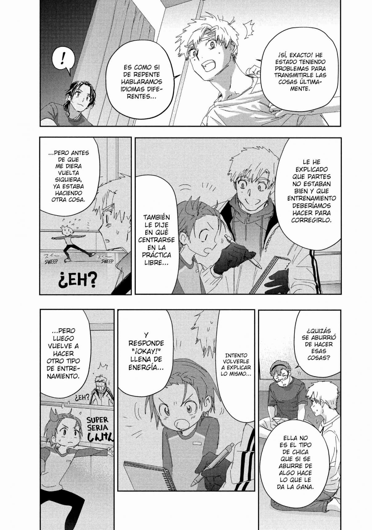 Read Medalist ES Manga Online