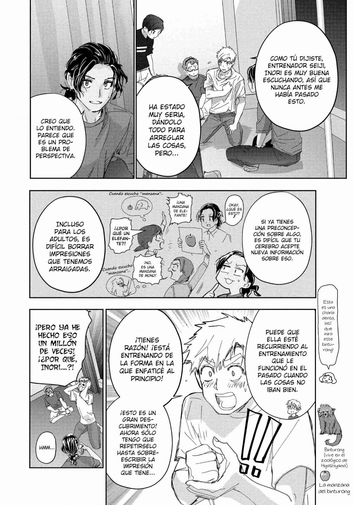 Read Medalist ES Manga Online