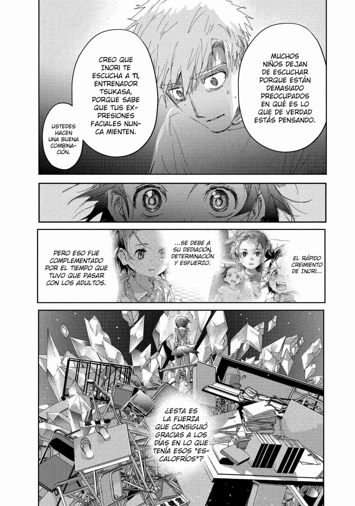 Read Medalist ES Manga Online