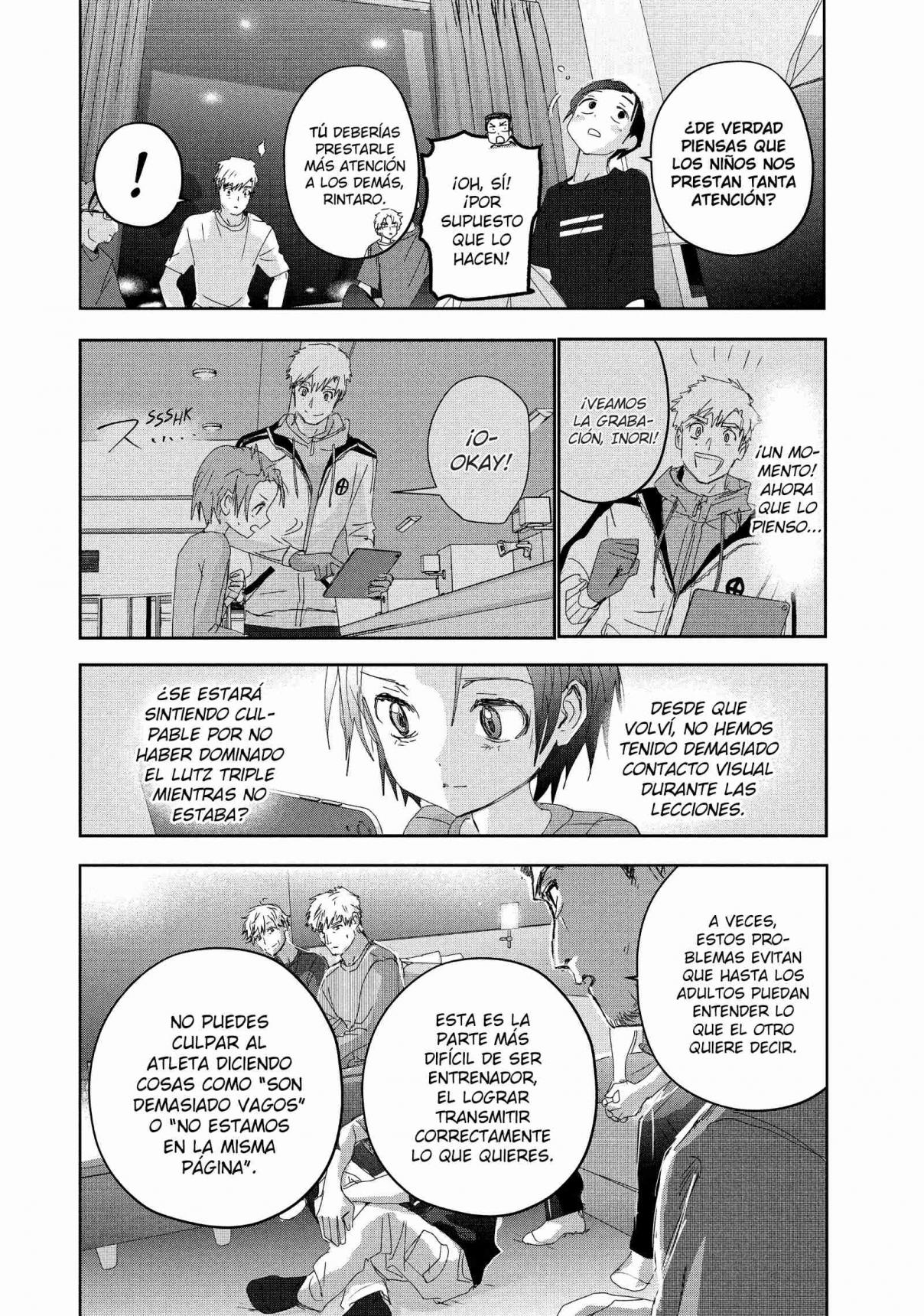 Read Medalist ES Manga Online