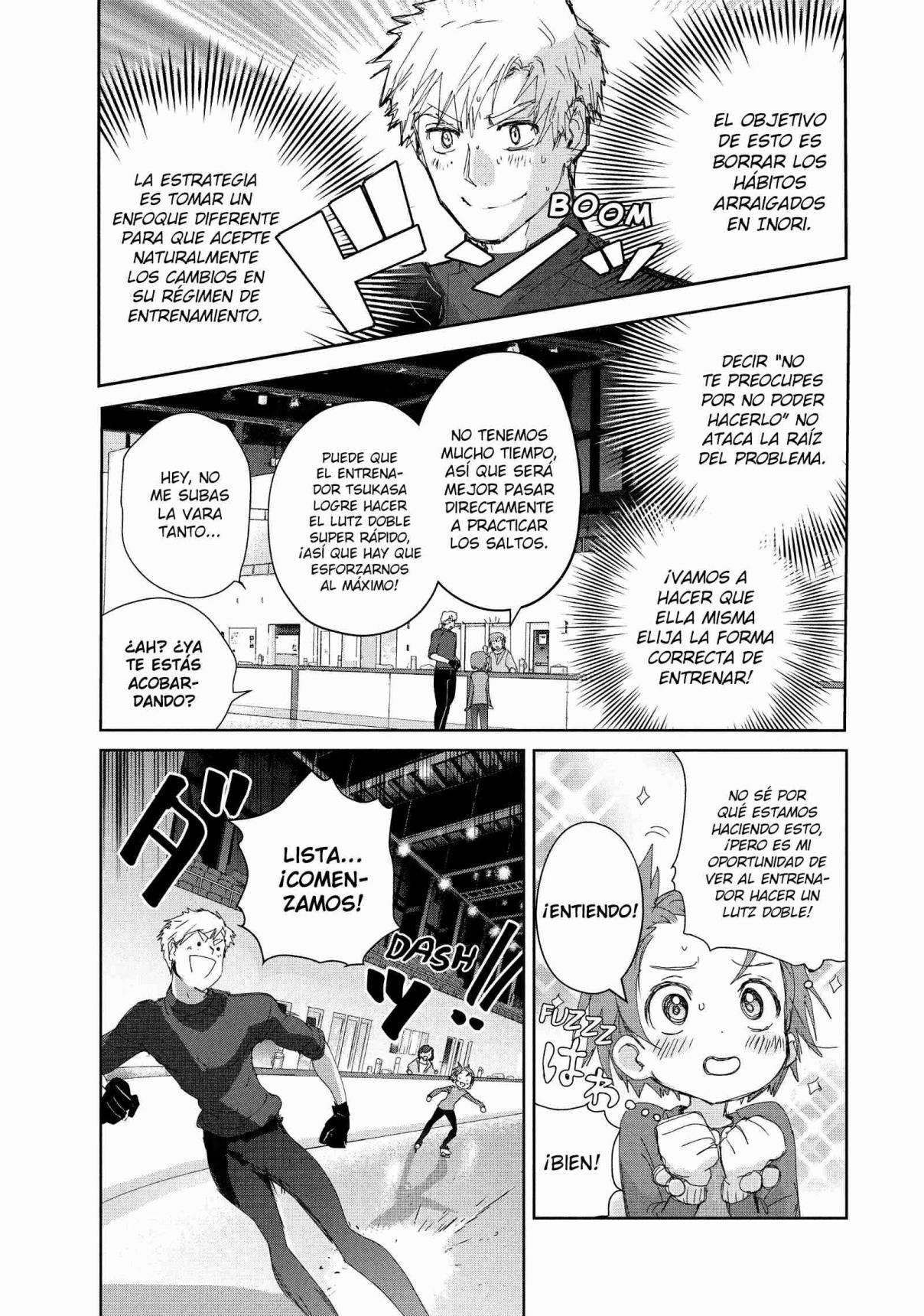 Read Medalist ES Manga Online