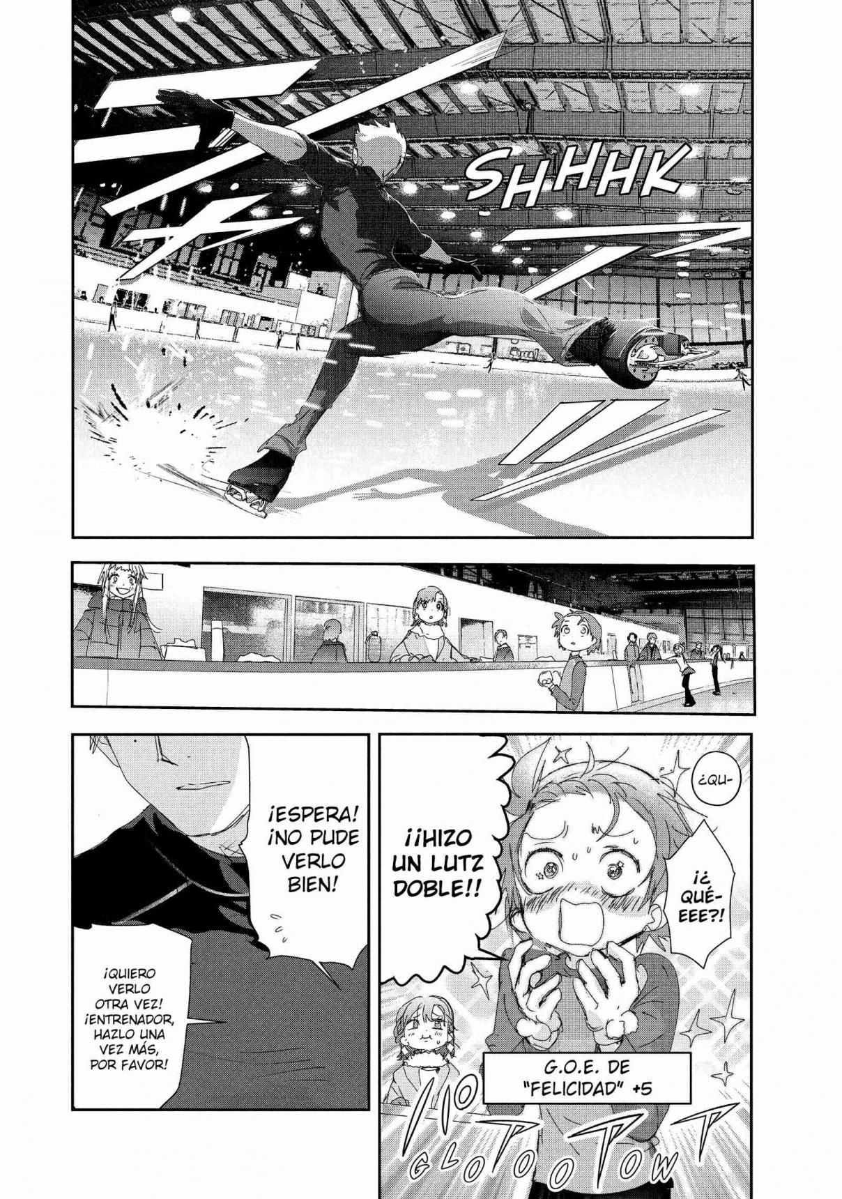 Read Medalist ES Manga Online