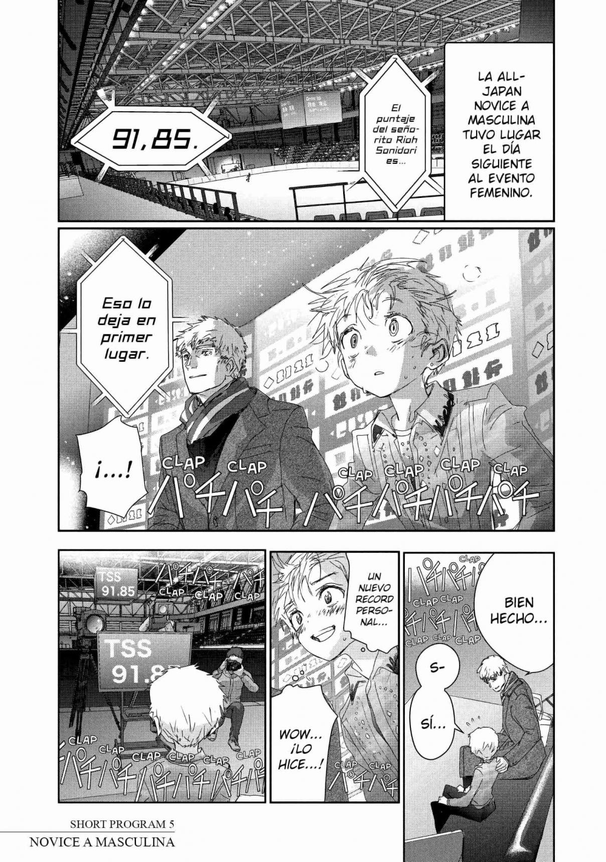 Read Medalist ES Manga Online