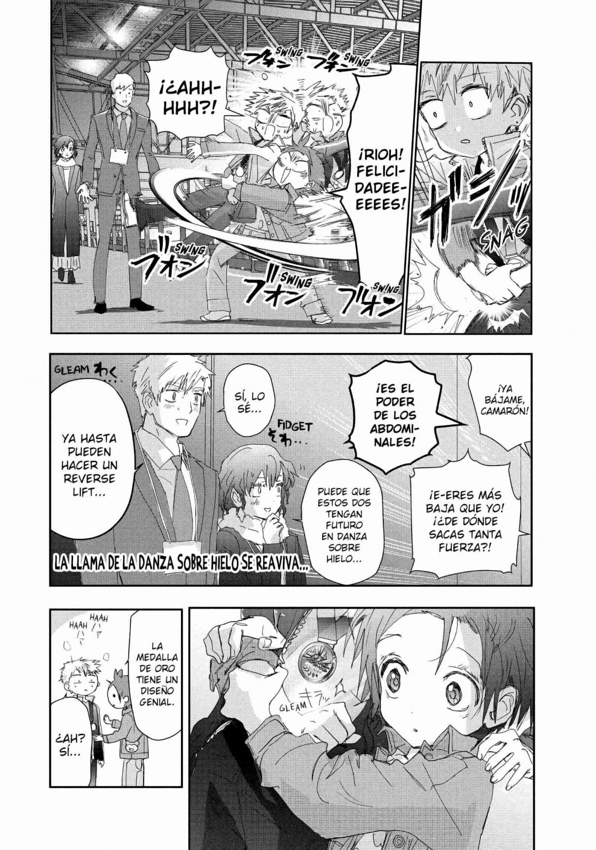 Read Medalist ES Manga Online