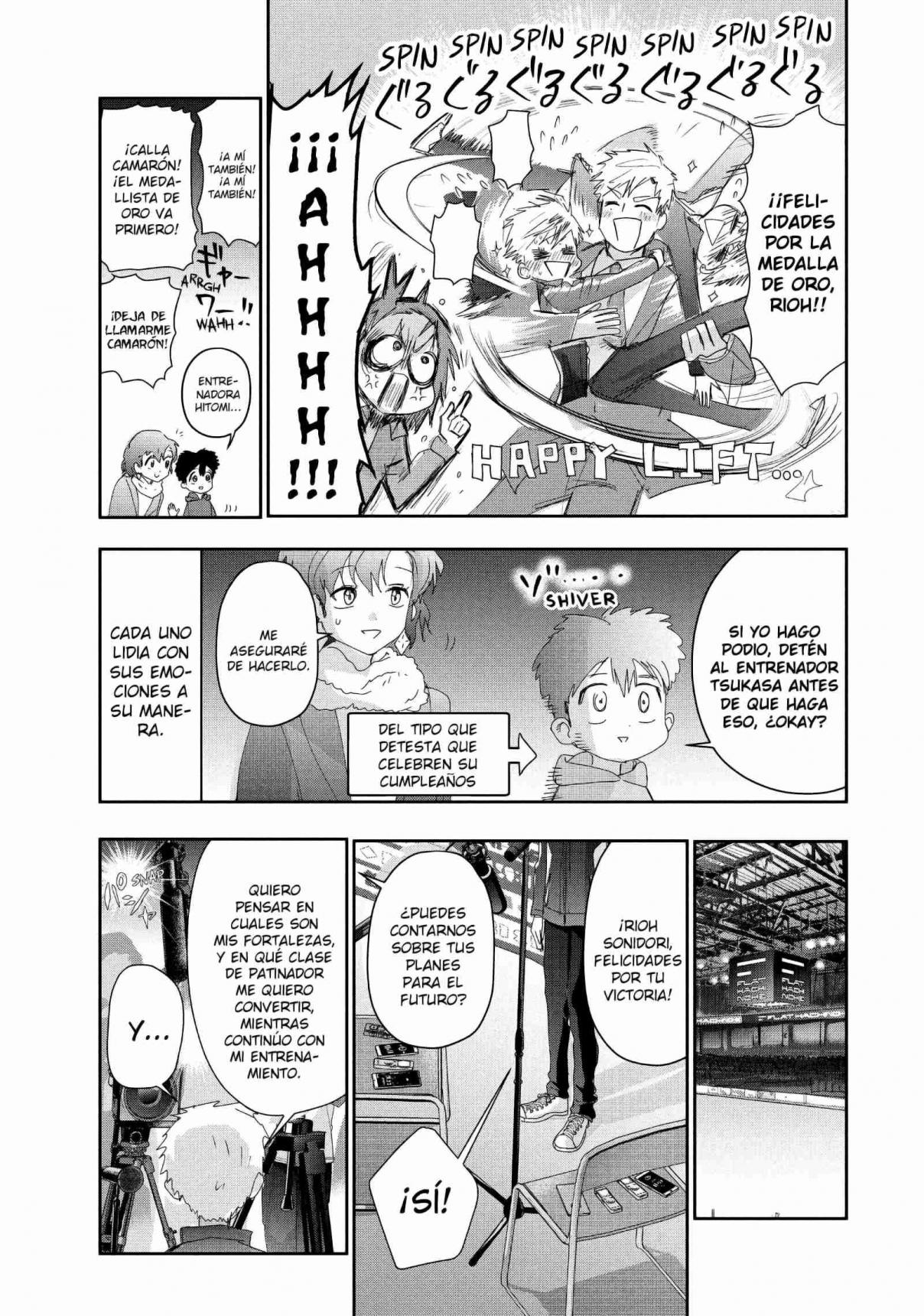 Read Medalist ES Manga Online