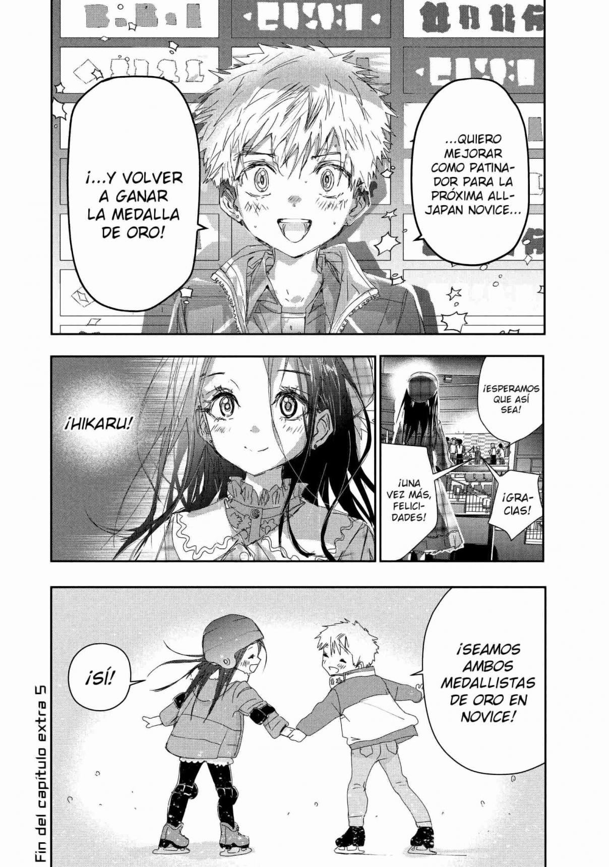 Read Medalist ES Manga Online