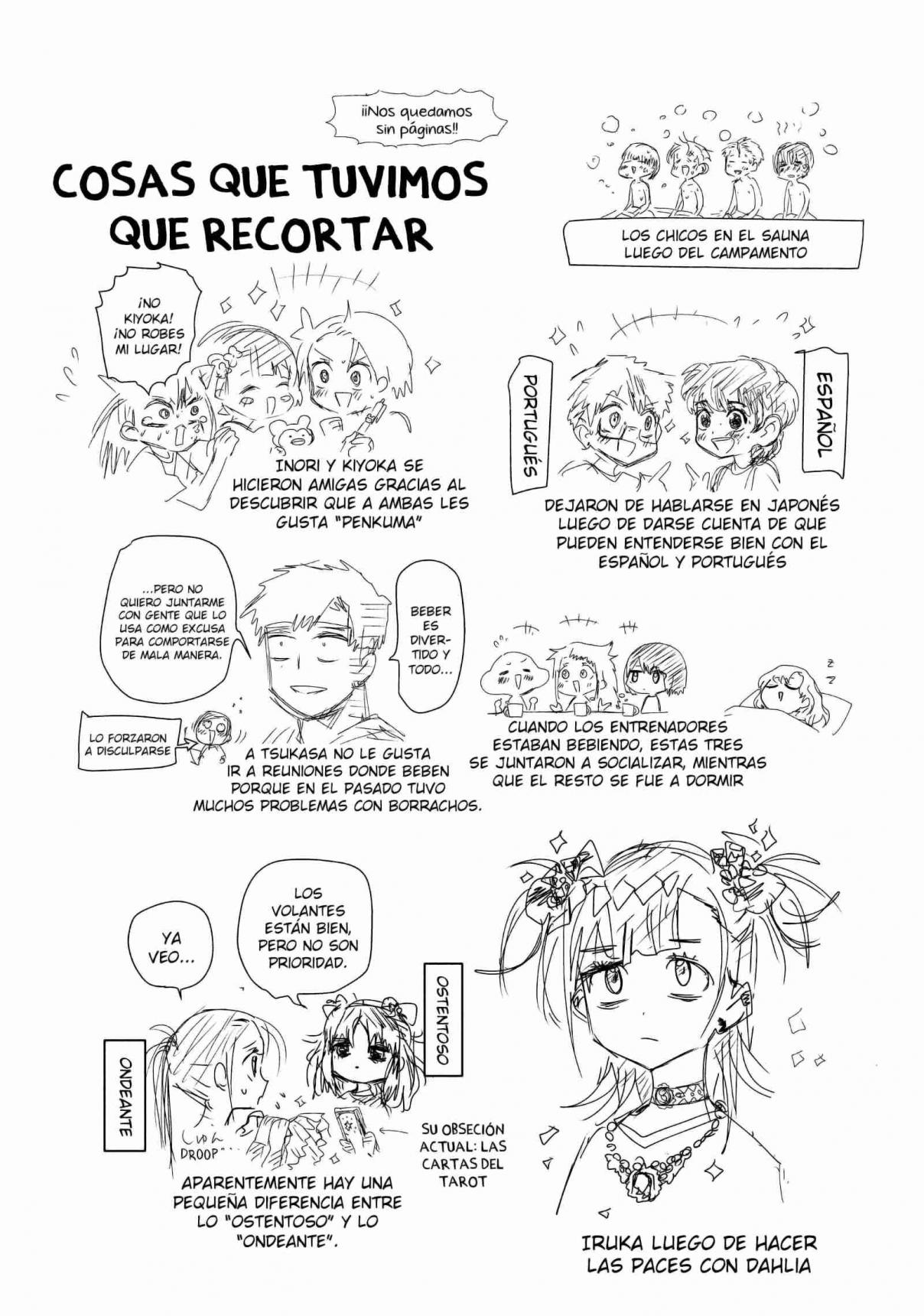 Read Medalist ES Manga Online