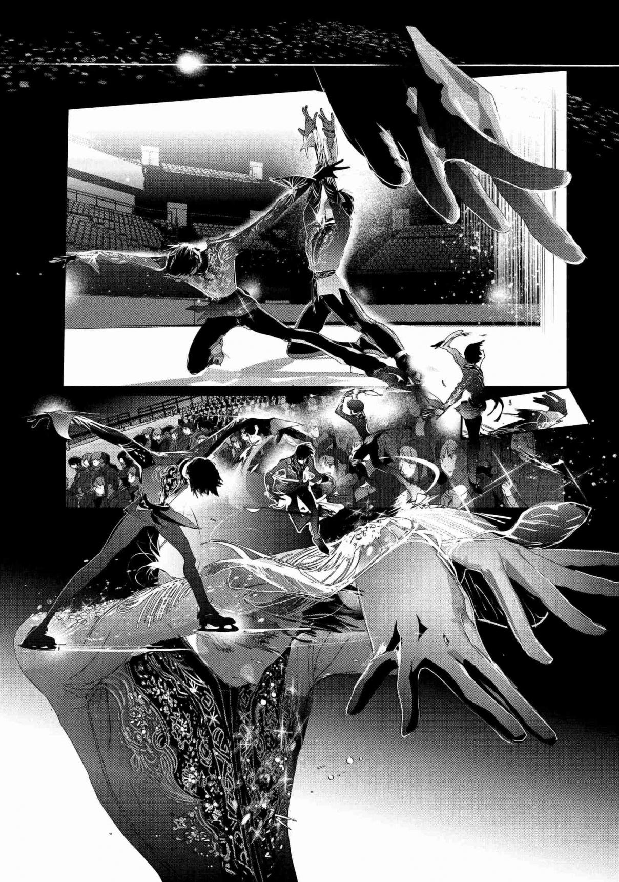 Read Medalist ES Manga Online