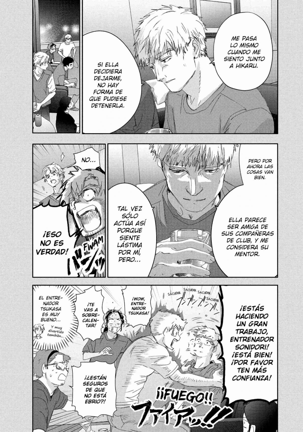 Read Medalist ES Manga Online