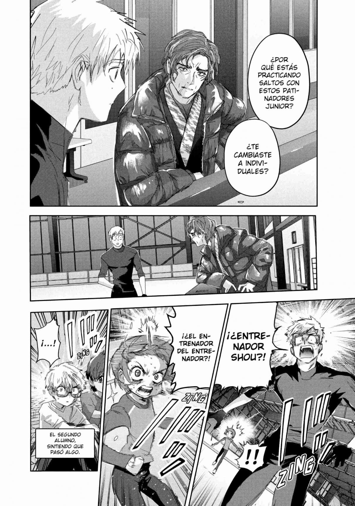 Read Medalist ES Manga Online