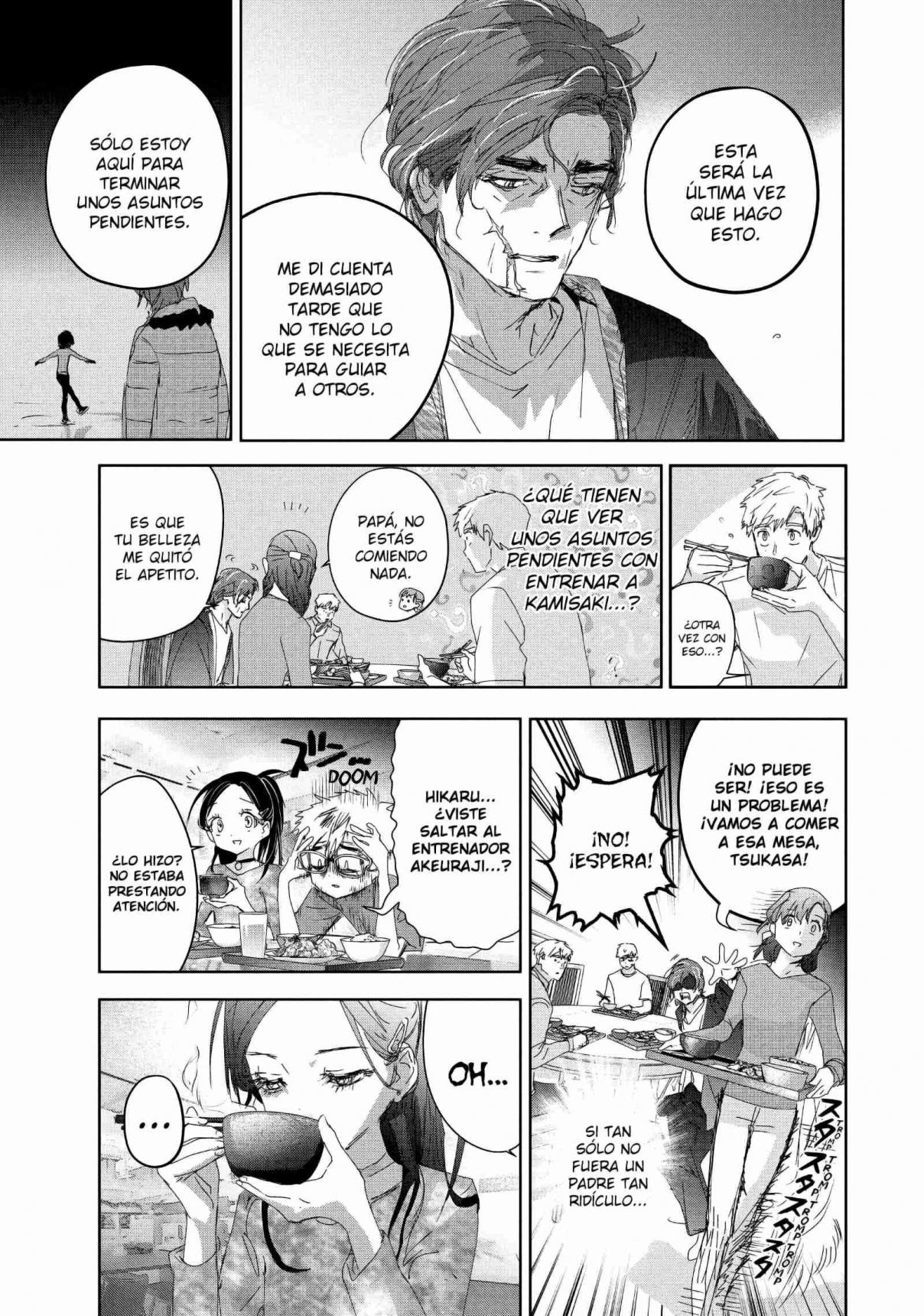 Read Medalist ES Manga Online