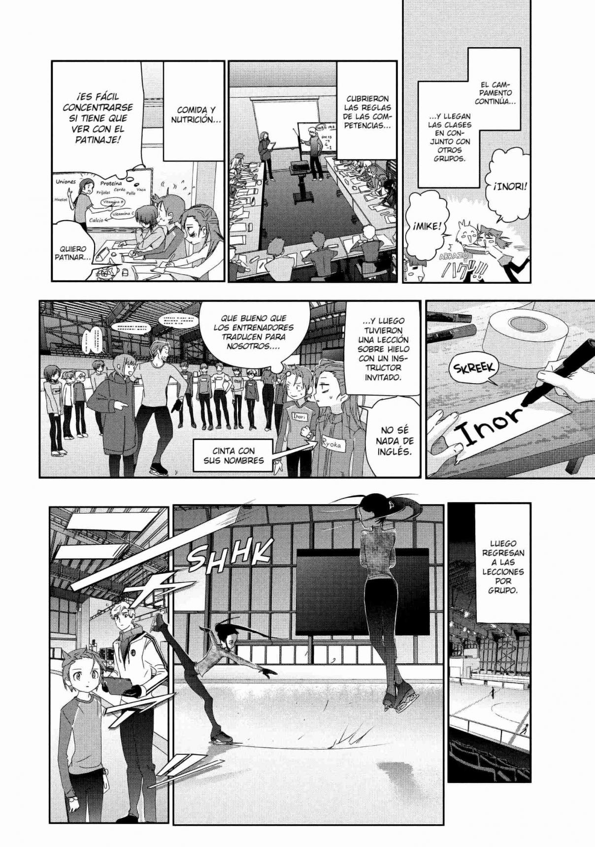 Read Medalist ES Manga Online