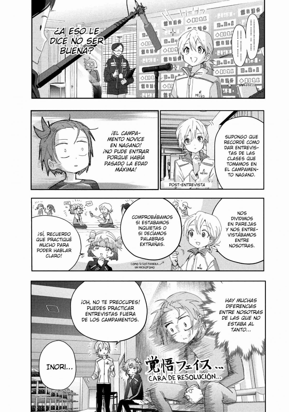 Read Medalist ES Manga Online