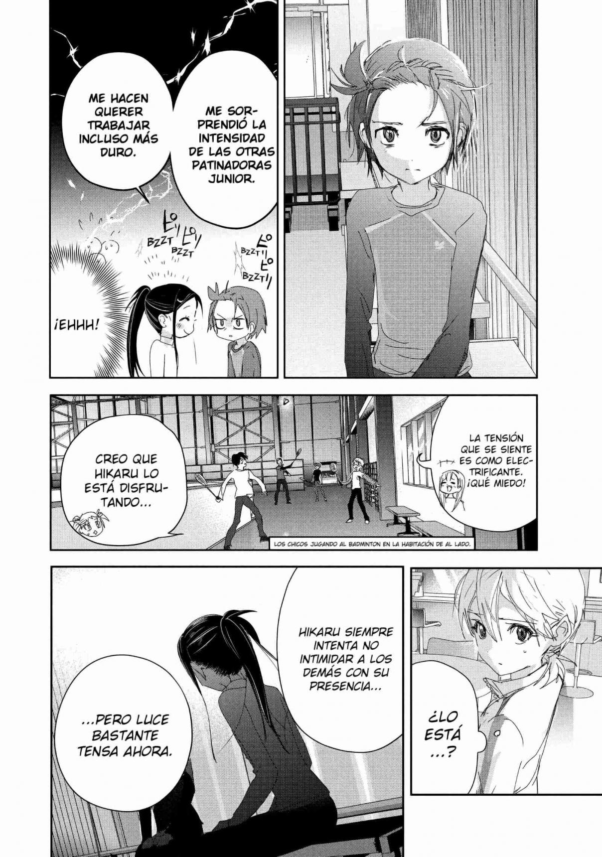 Read Medalist ES Manga Online