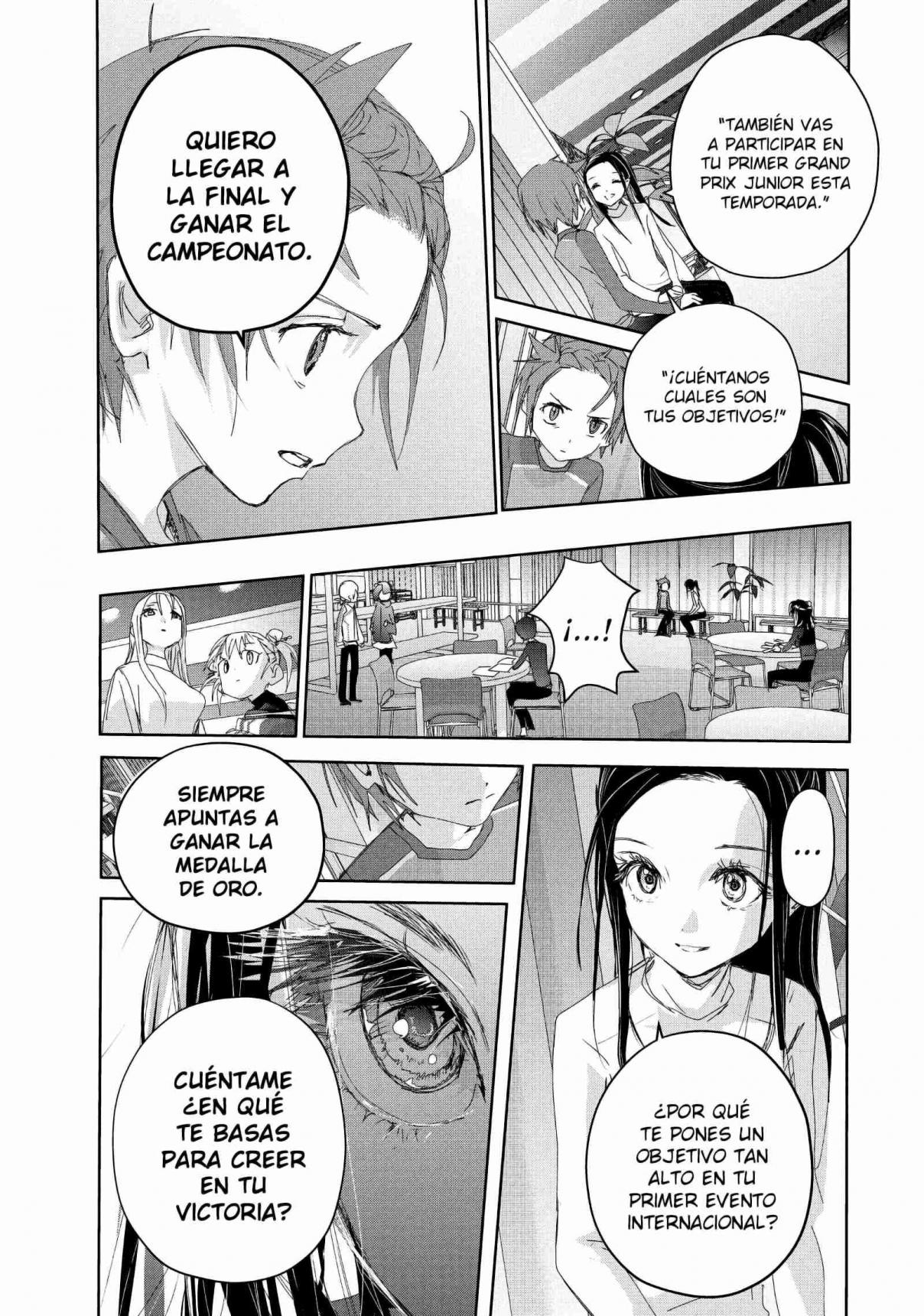 Read Medalist ES Manga Online