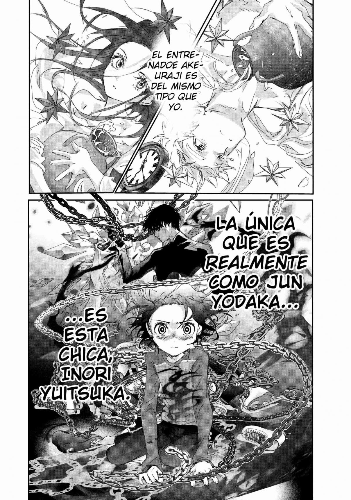 Read Medalist ES Manga Online