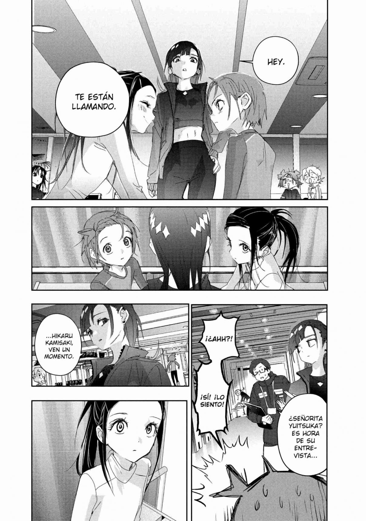 Read Medalist ES Manga Online