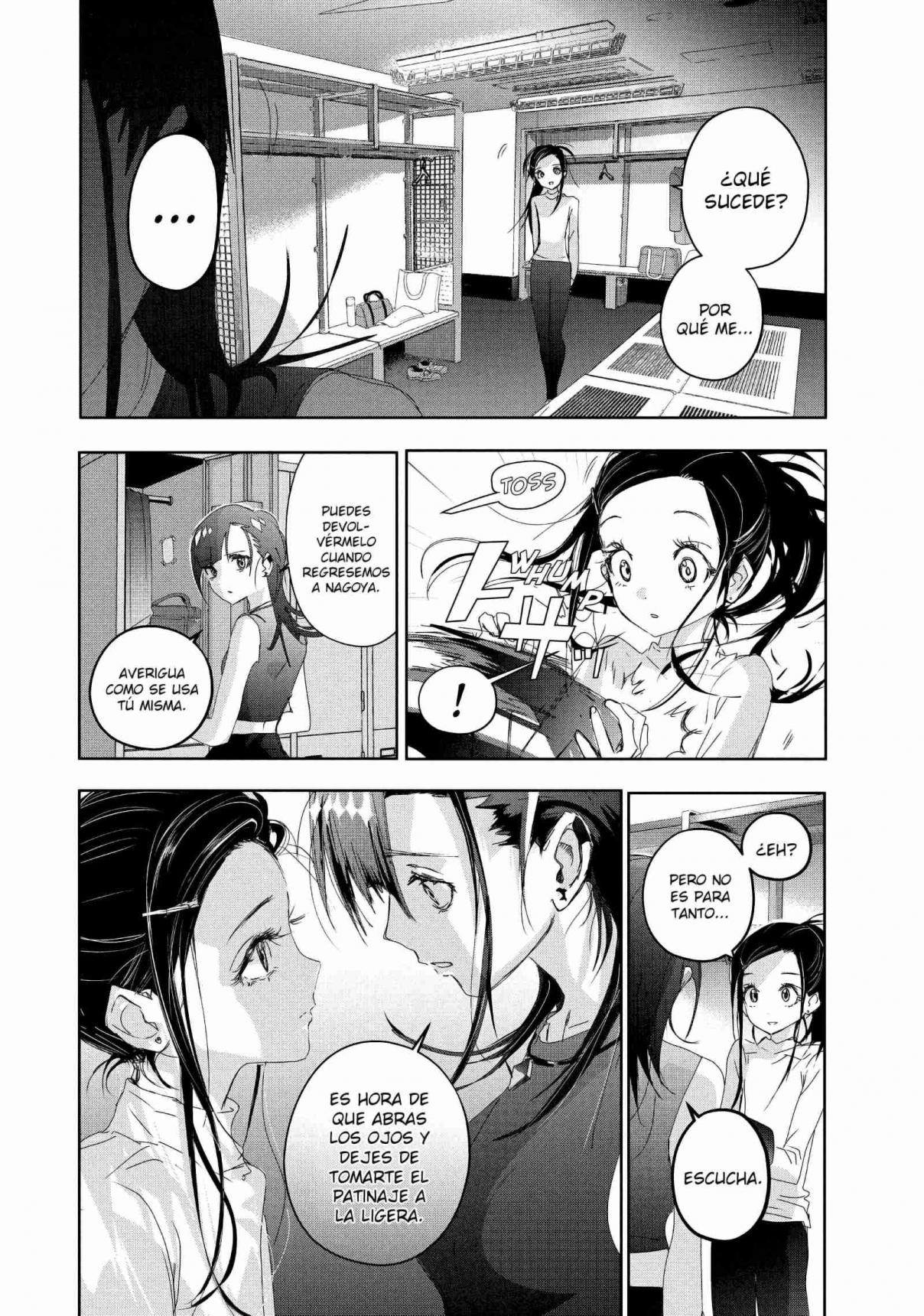 Read Medalist ES Manga Online