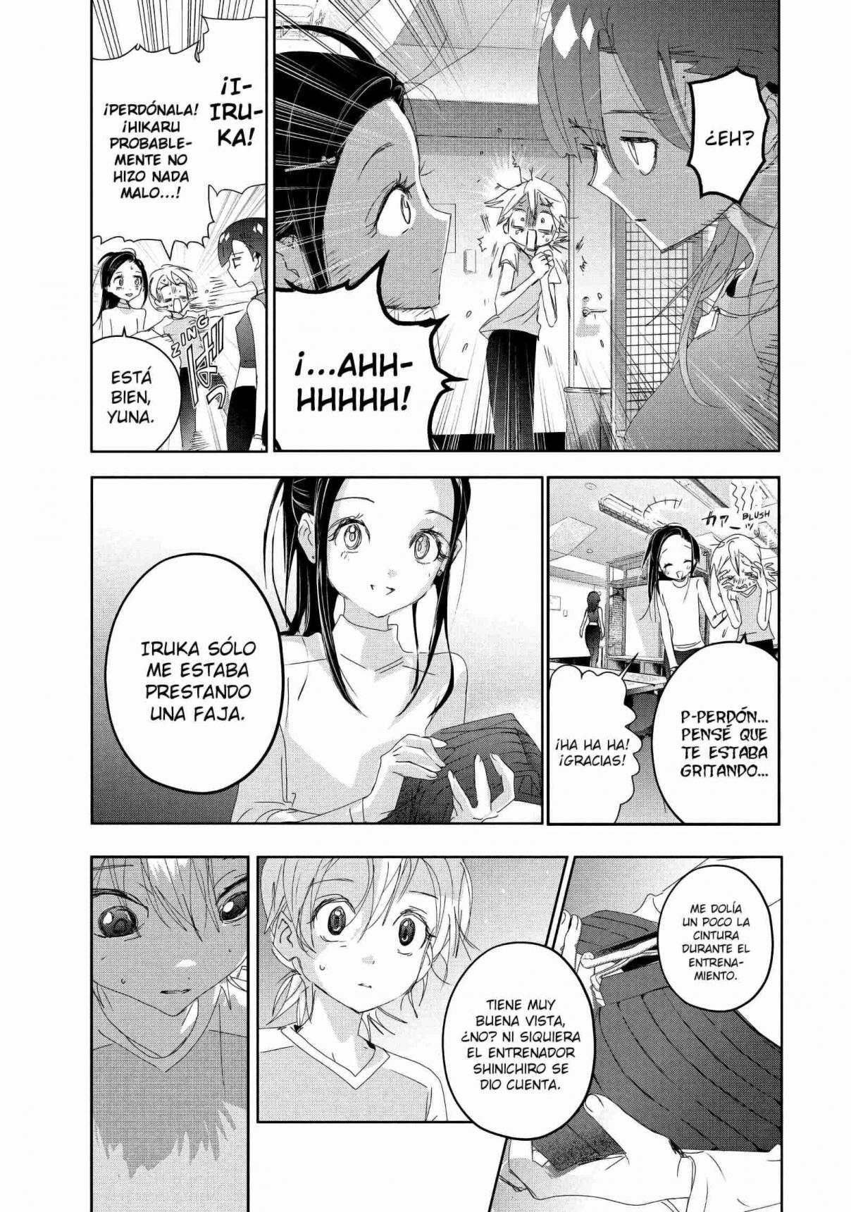 Read Medalist ES Manga Online