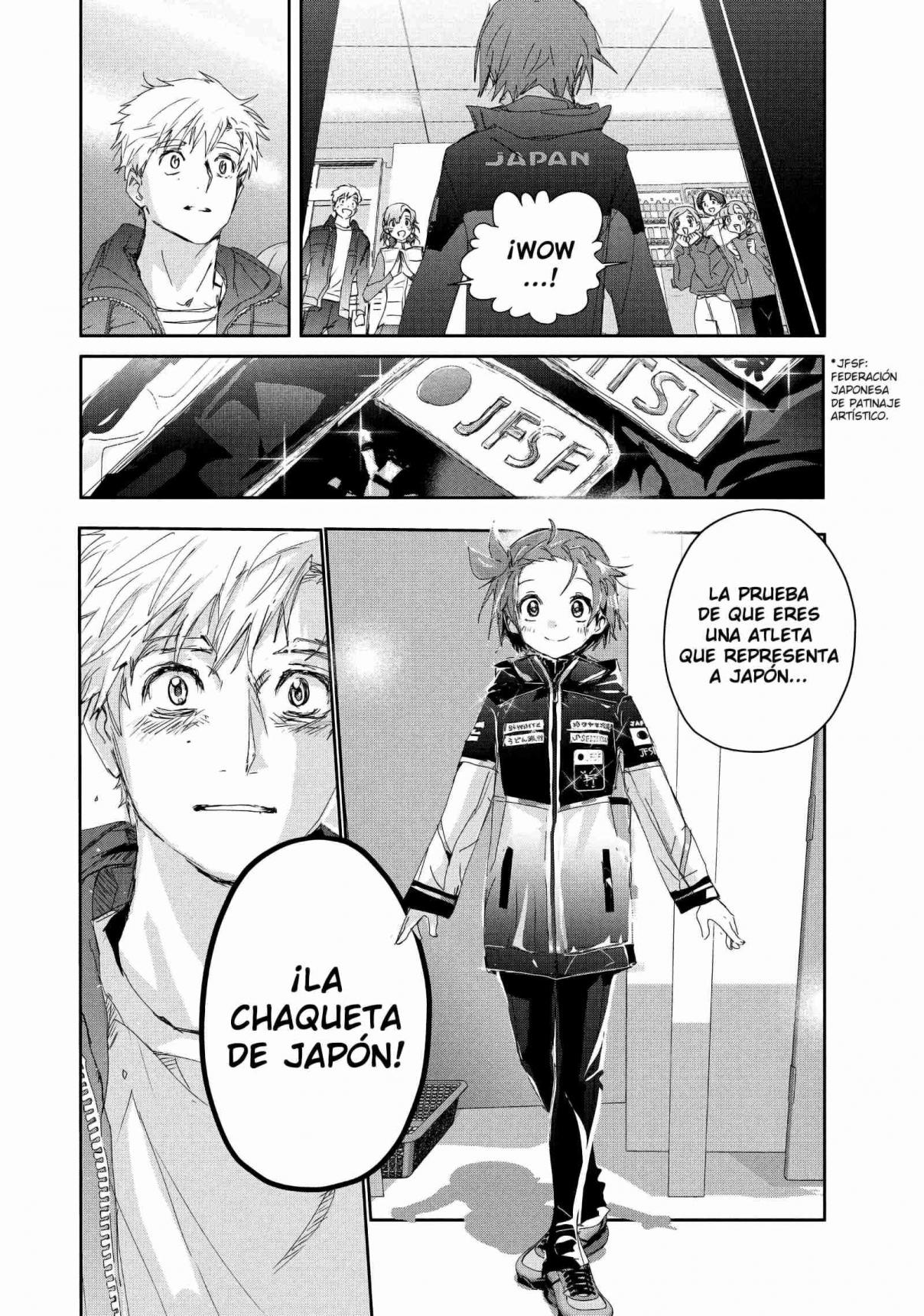 Read Medalist ES Manga Online