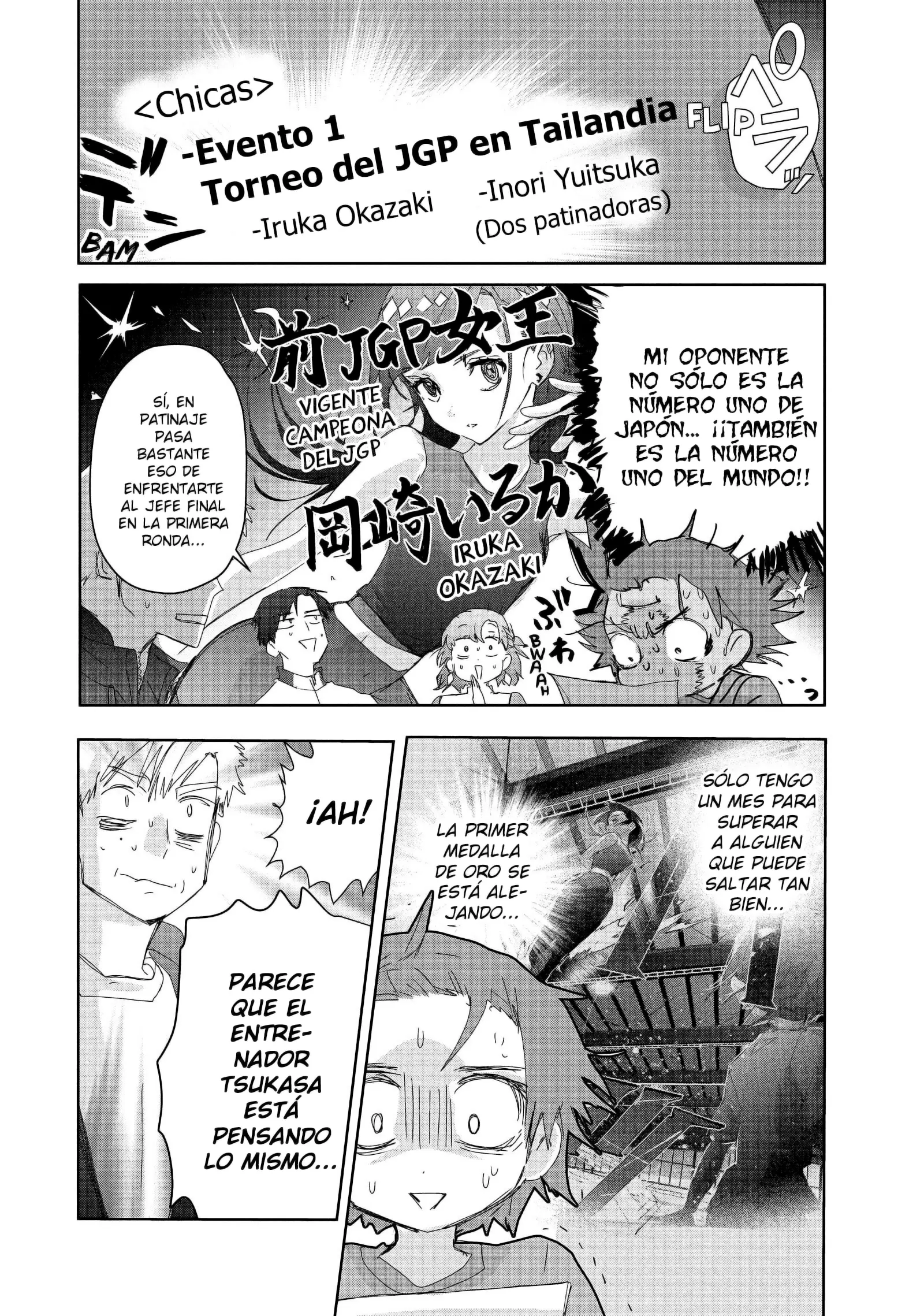 Read Medalist ES Manga Online