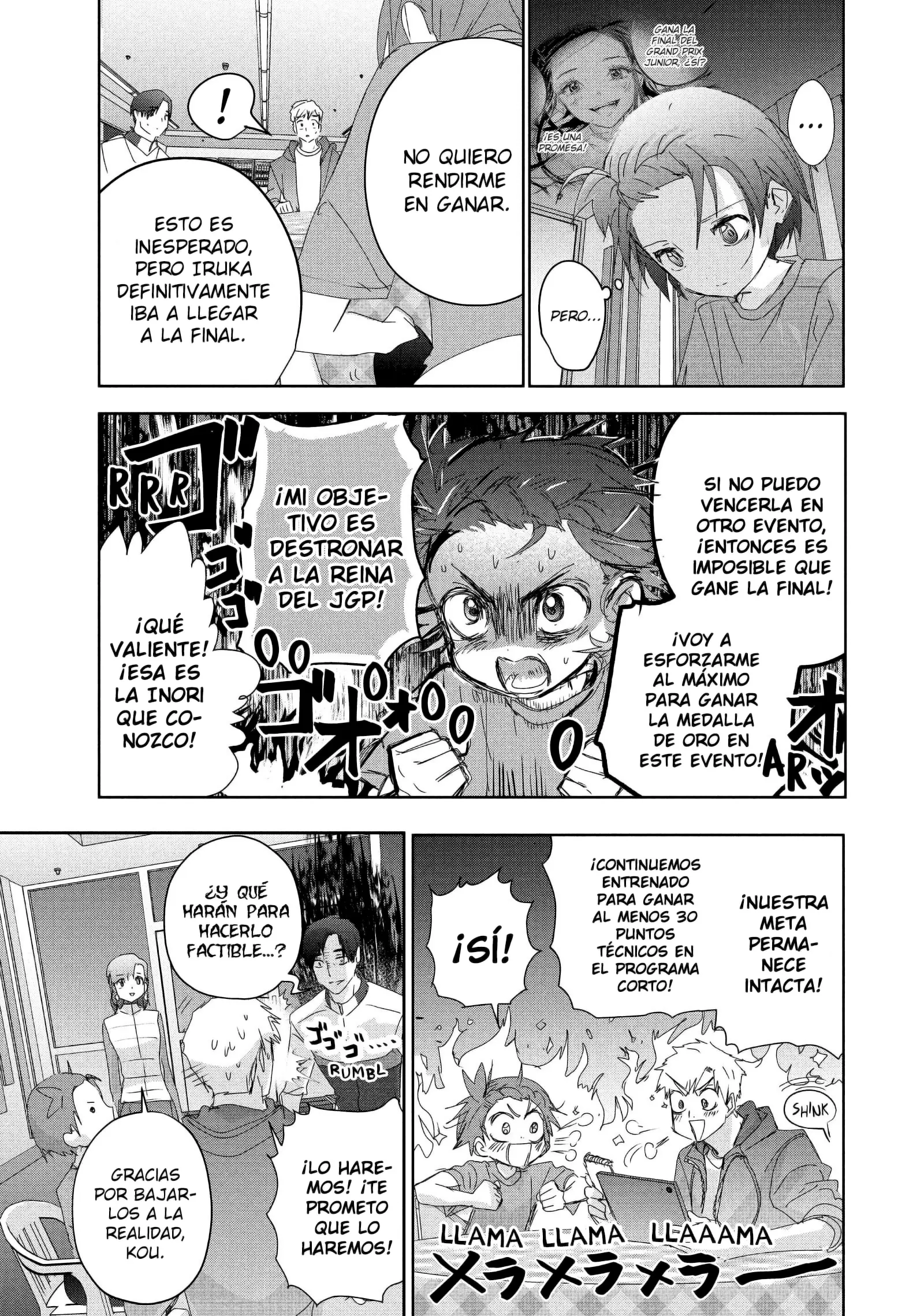 Read Medalist ES Manga Online