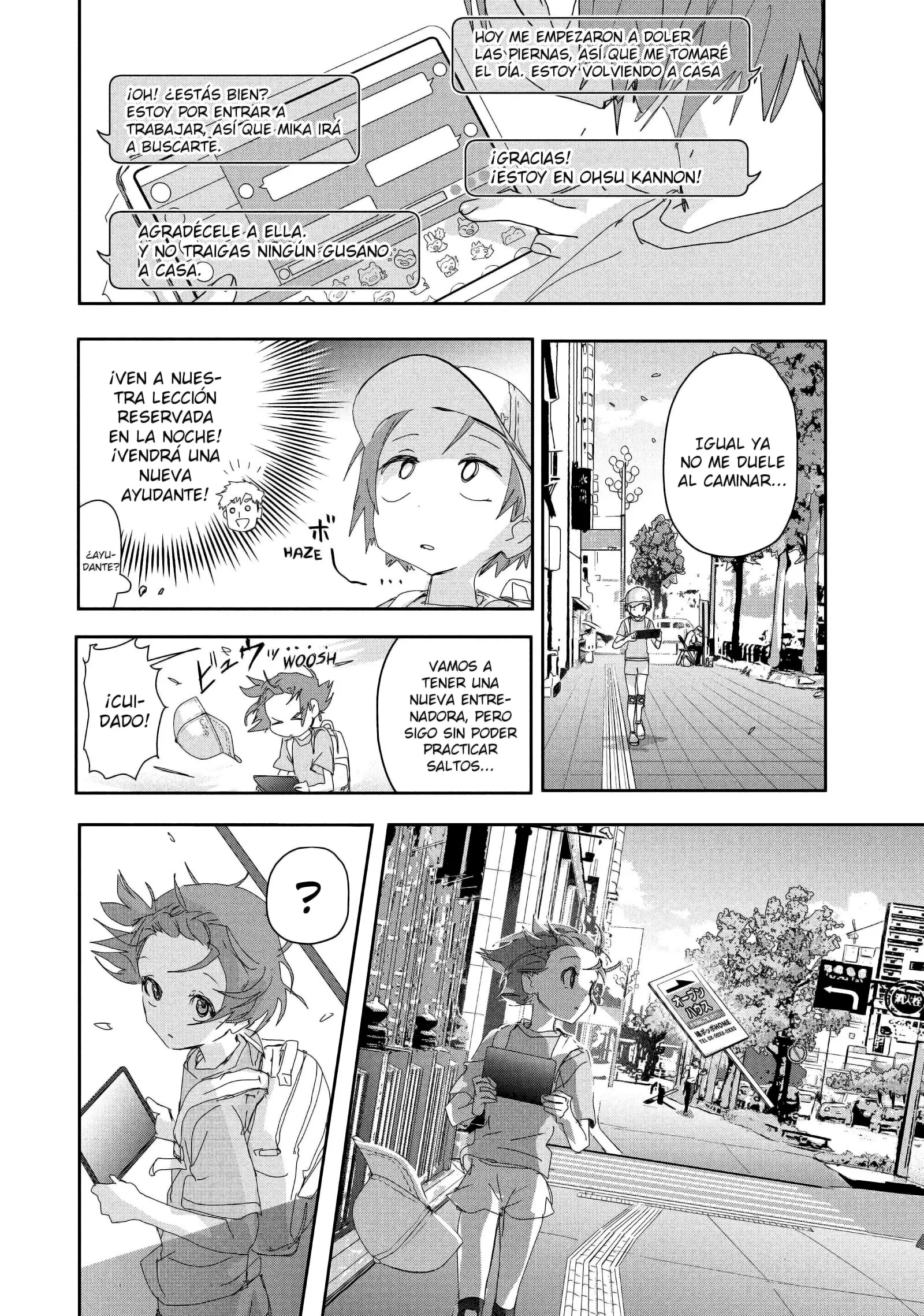 Read Medalist ES Manga Online