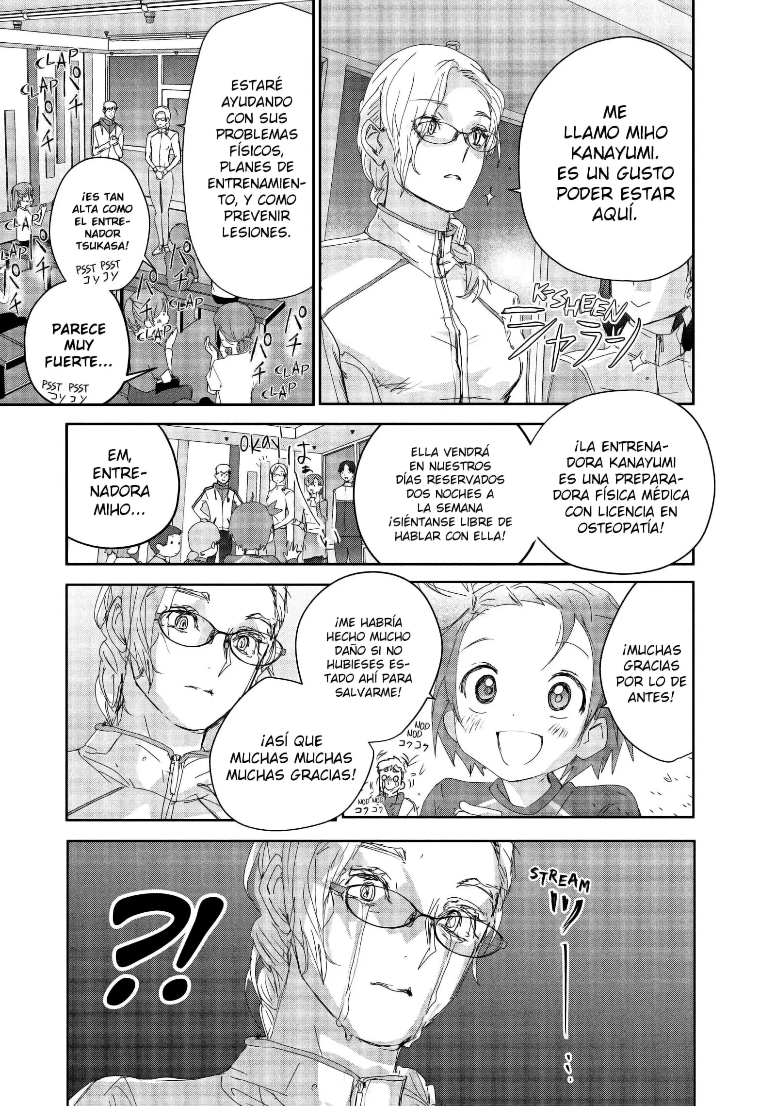 Read Medalist ES Manga Online