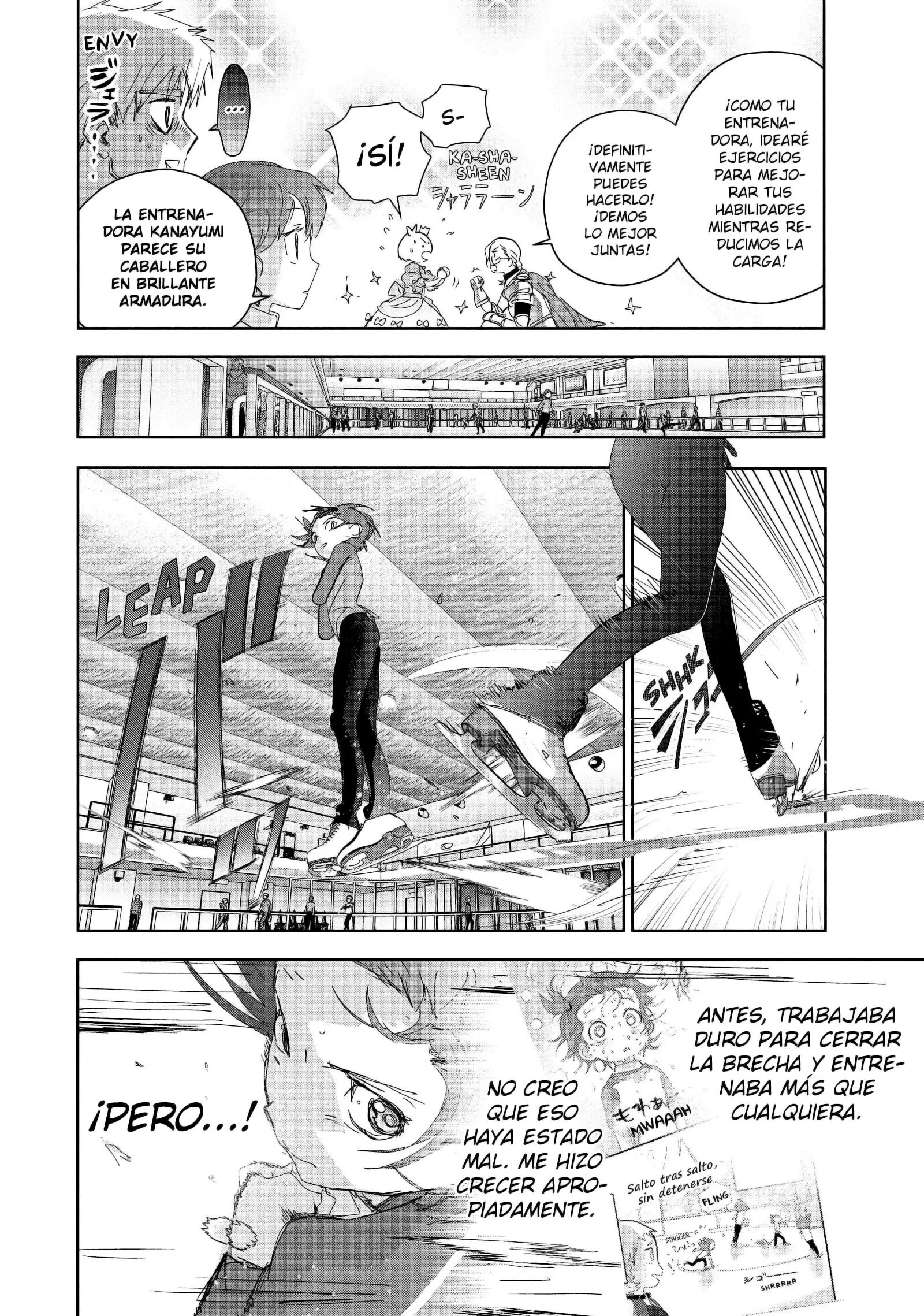 Read Medalist ES Manga Online