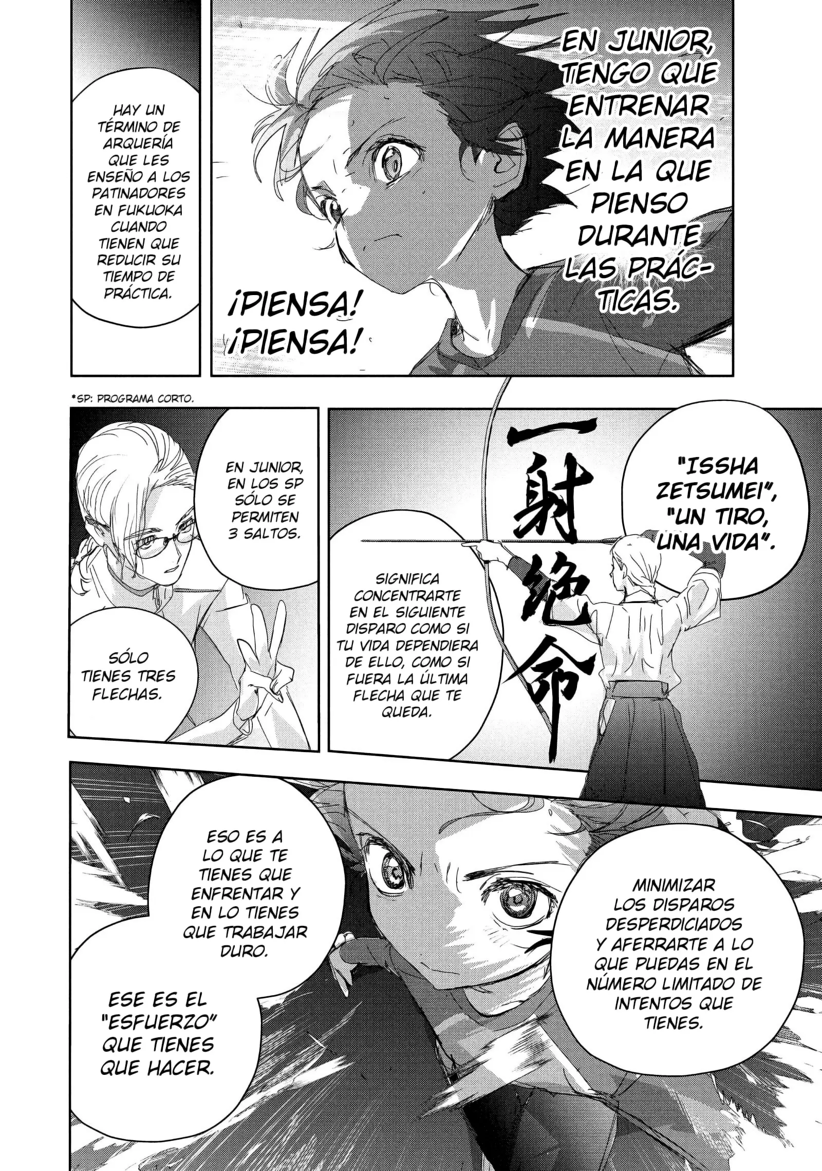 Read Medalist ES Manga Online