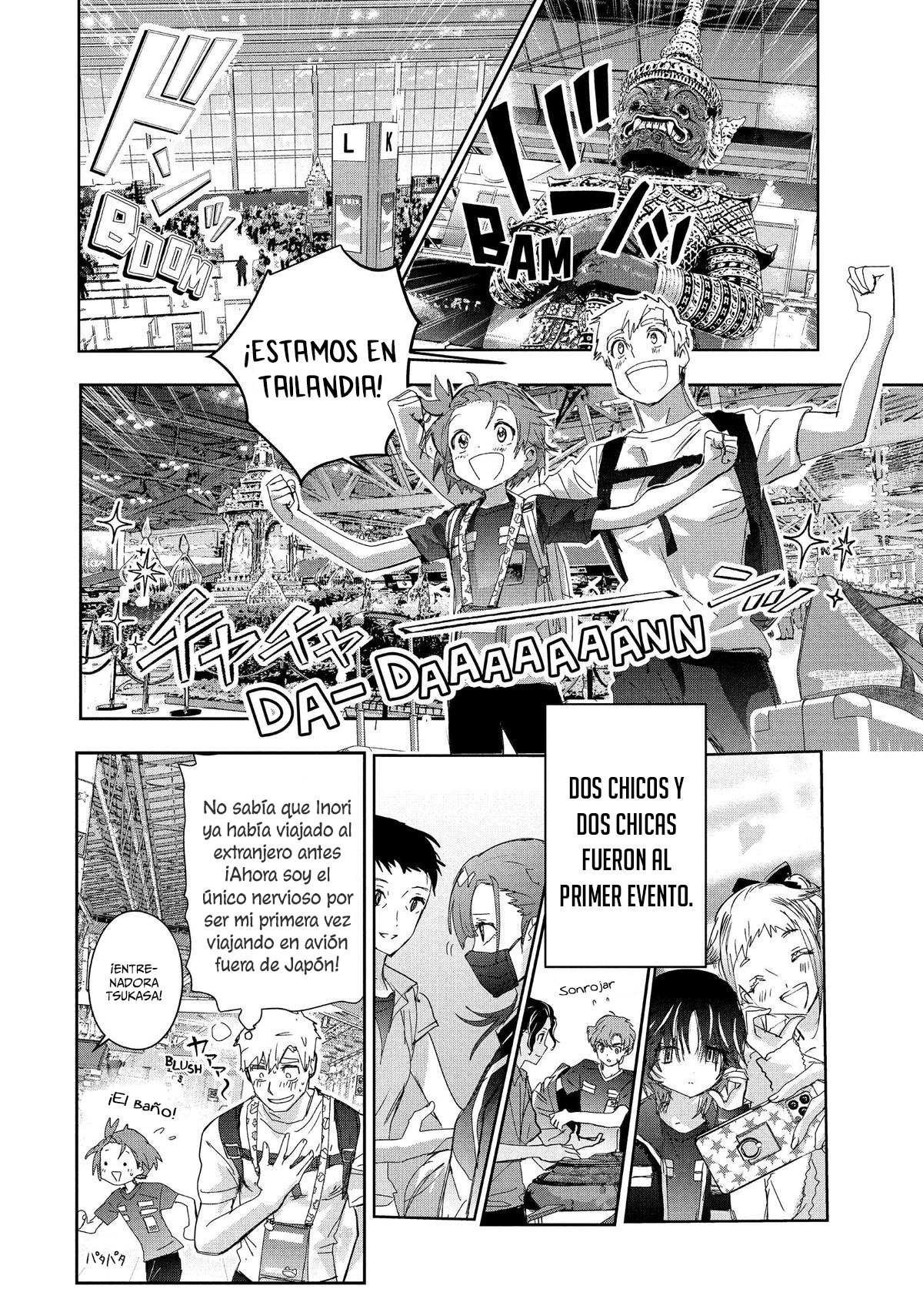 Read Medalist ES Manga Online