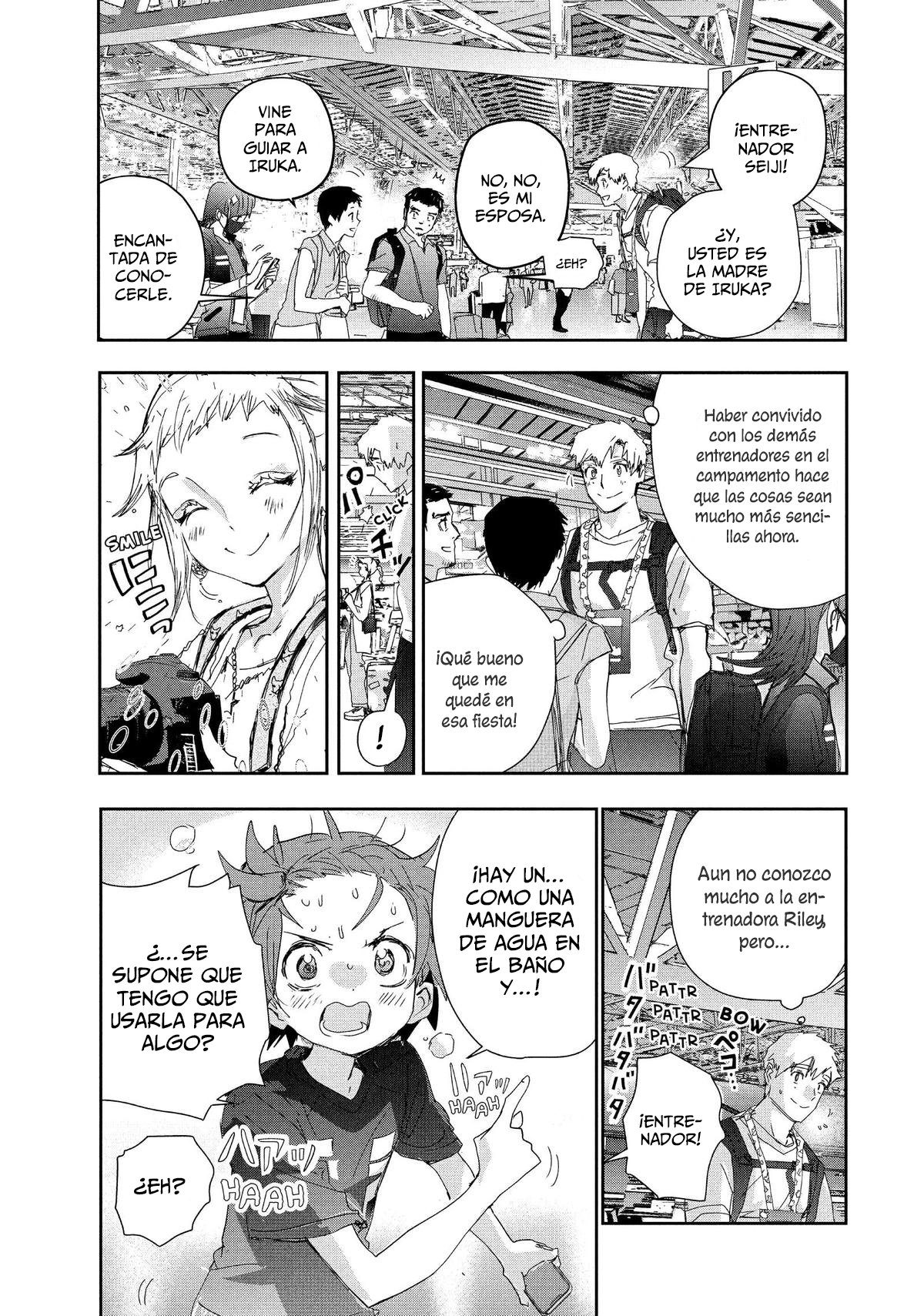 Read Medalist ES Manga Online