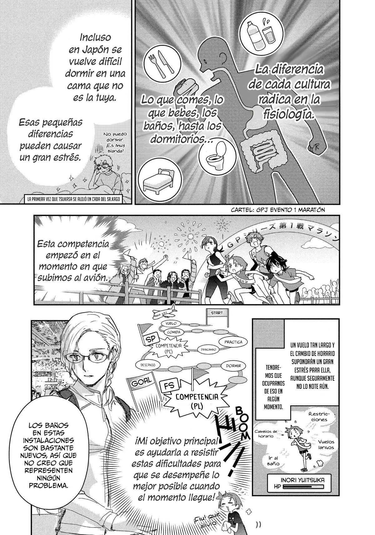 Read Medalist ES Manga Online