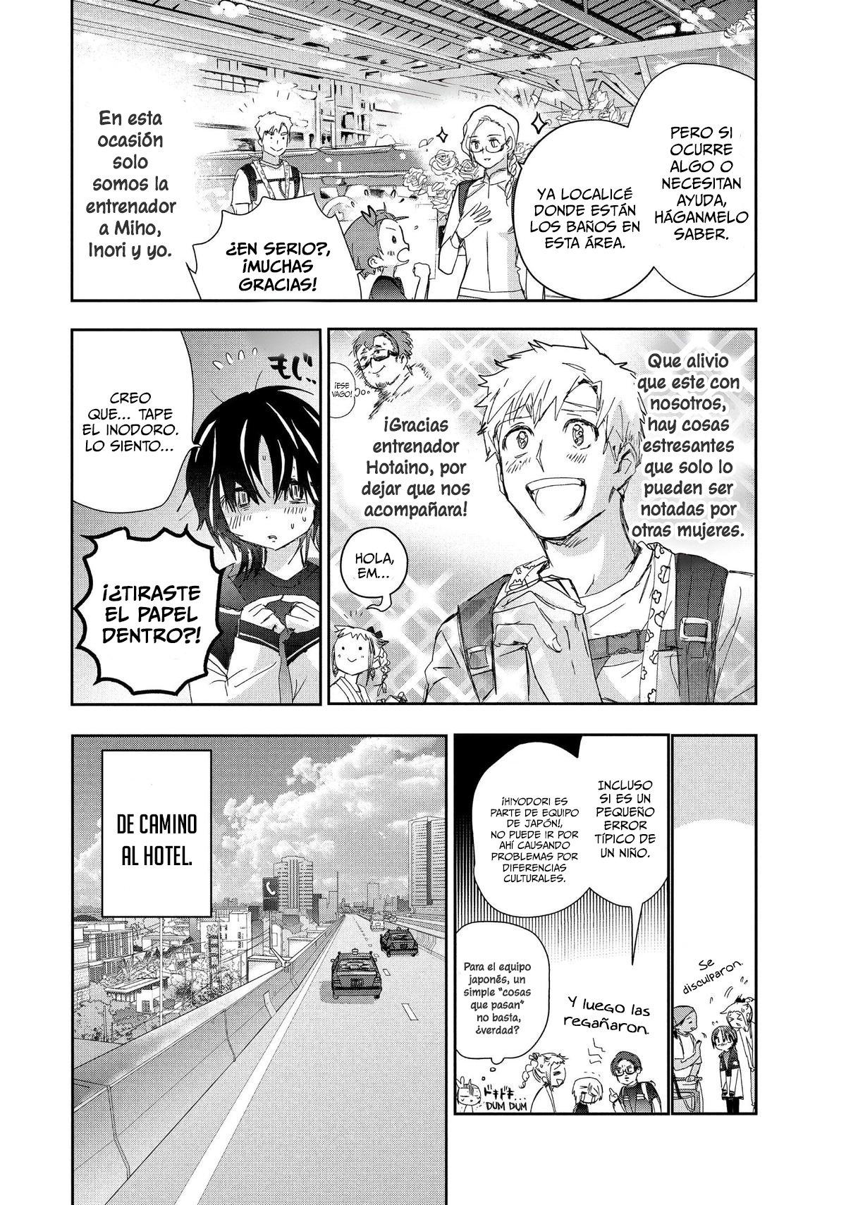 Read Medalist ES Manga Online