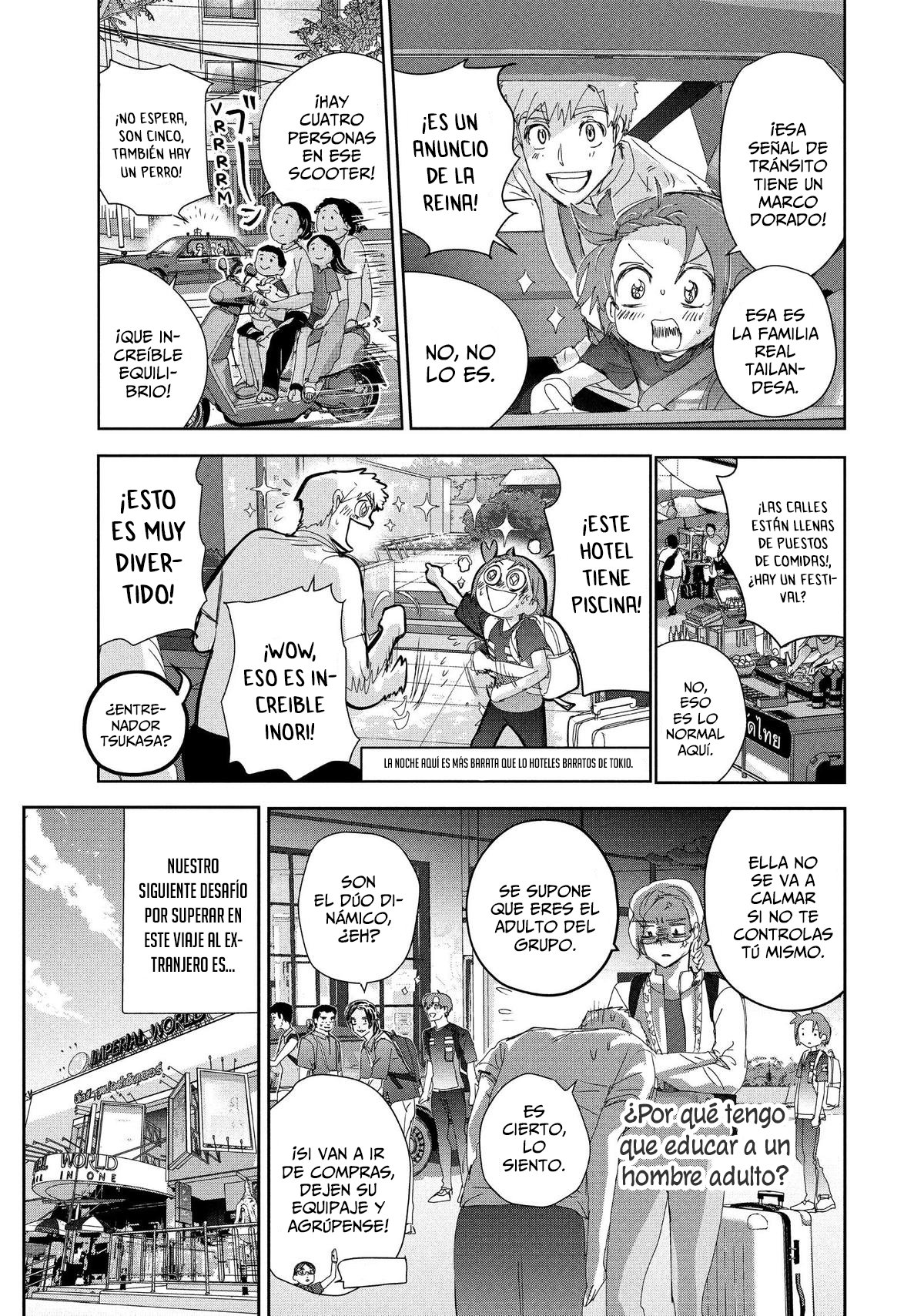 Read Medalist ES Manga Online