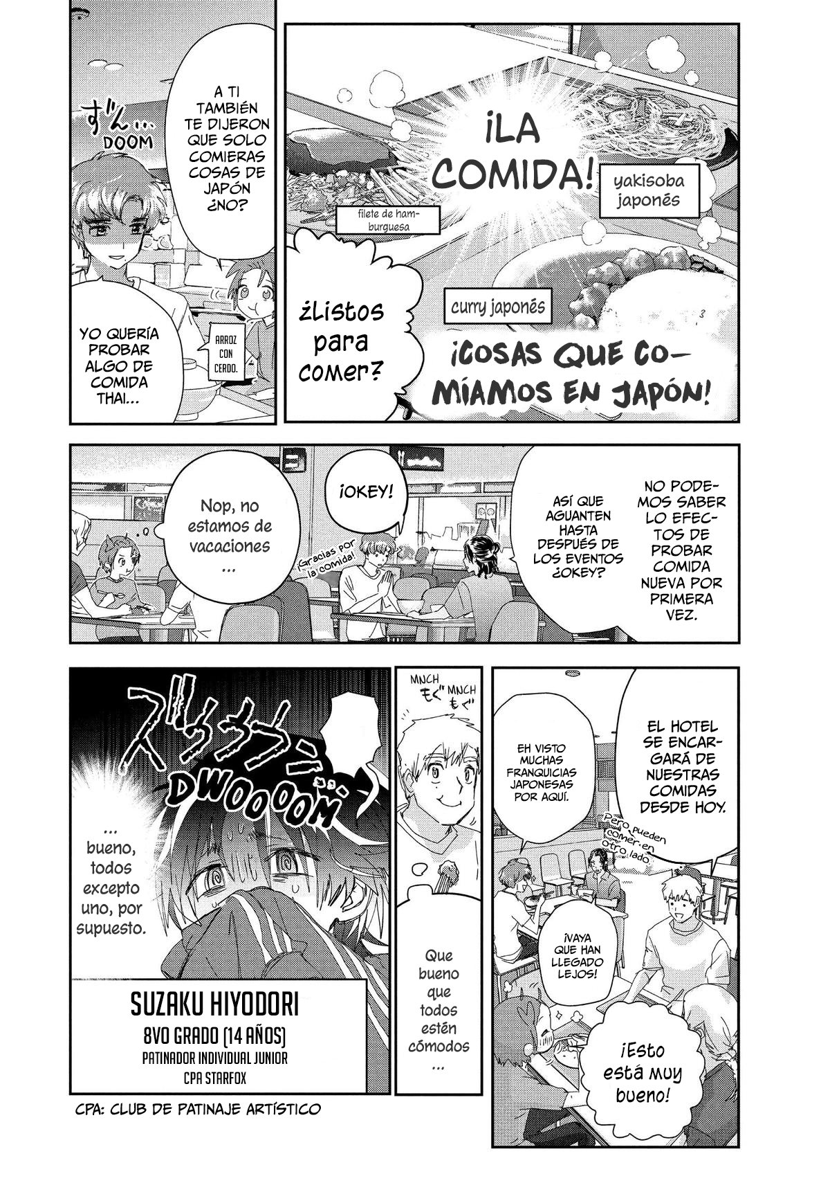 Read Medalist ES Manga Online