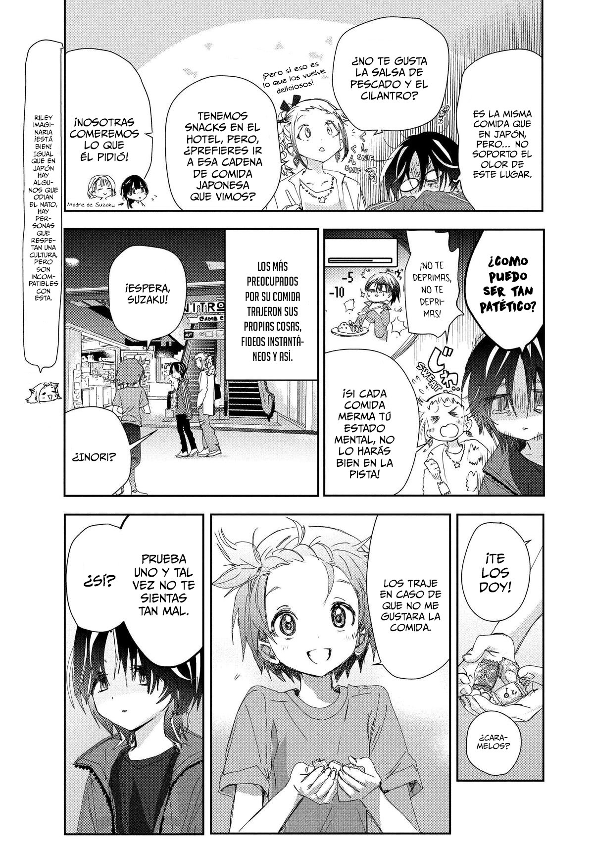 Read Medalist ES Manga Online