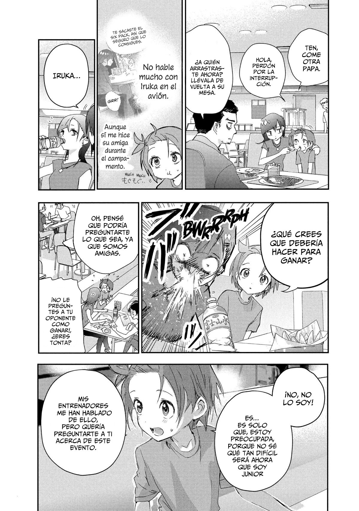 Read Medalist ES Manga Online