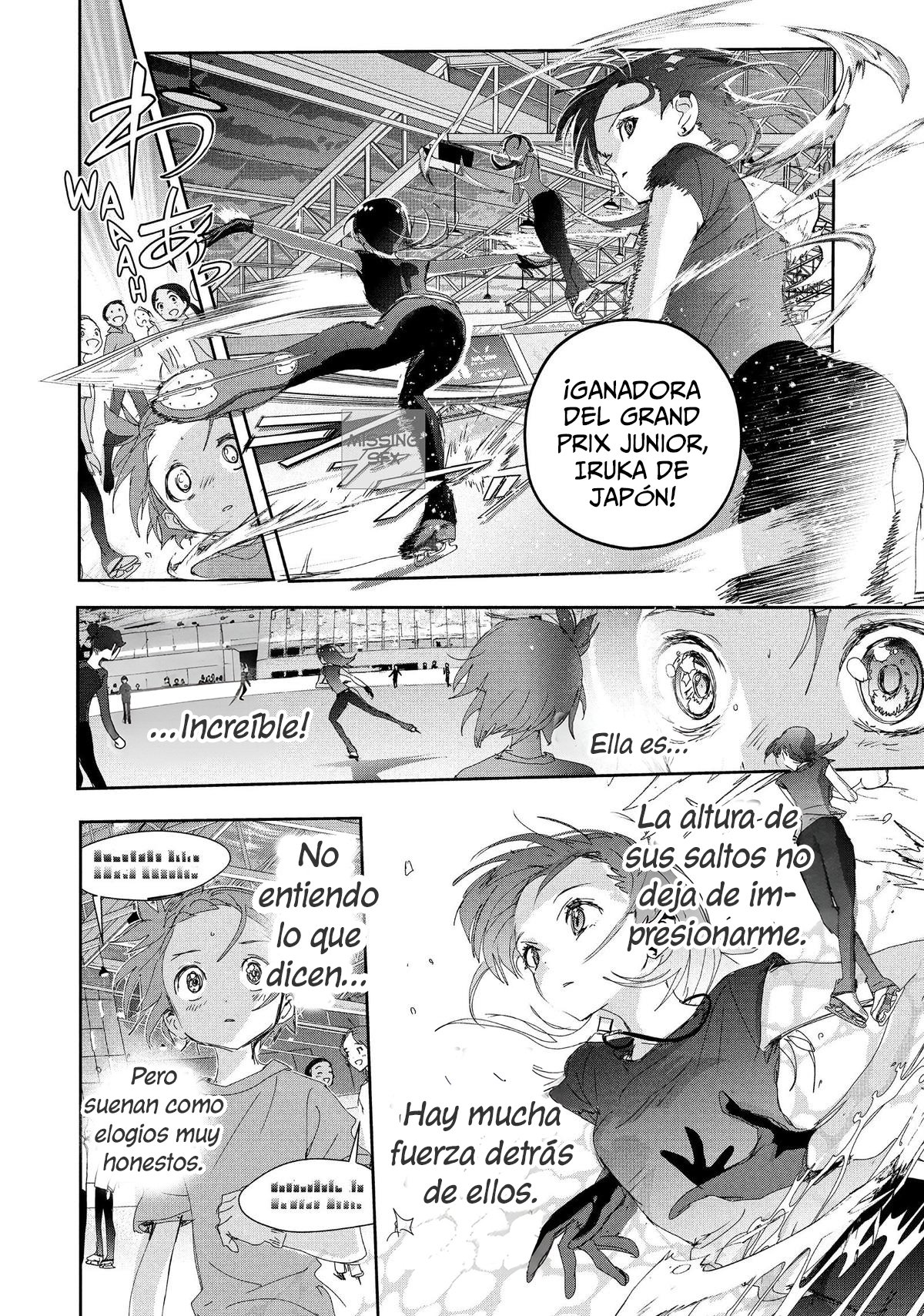 Read Medalist ES Manga Online