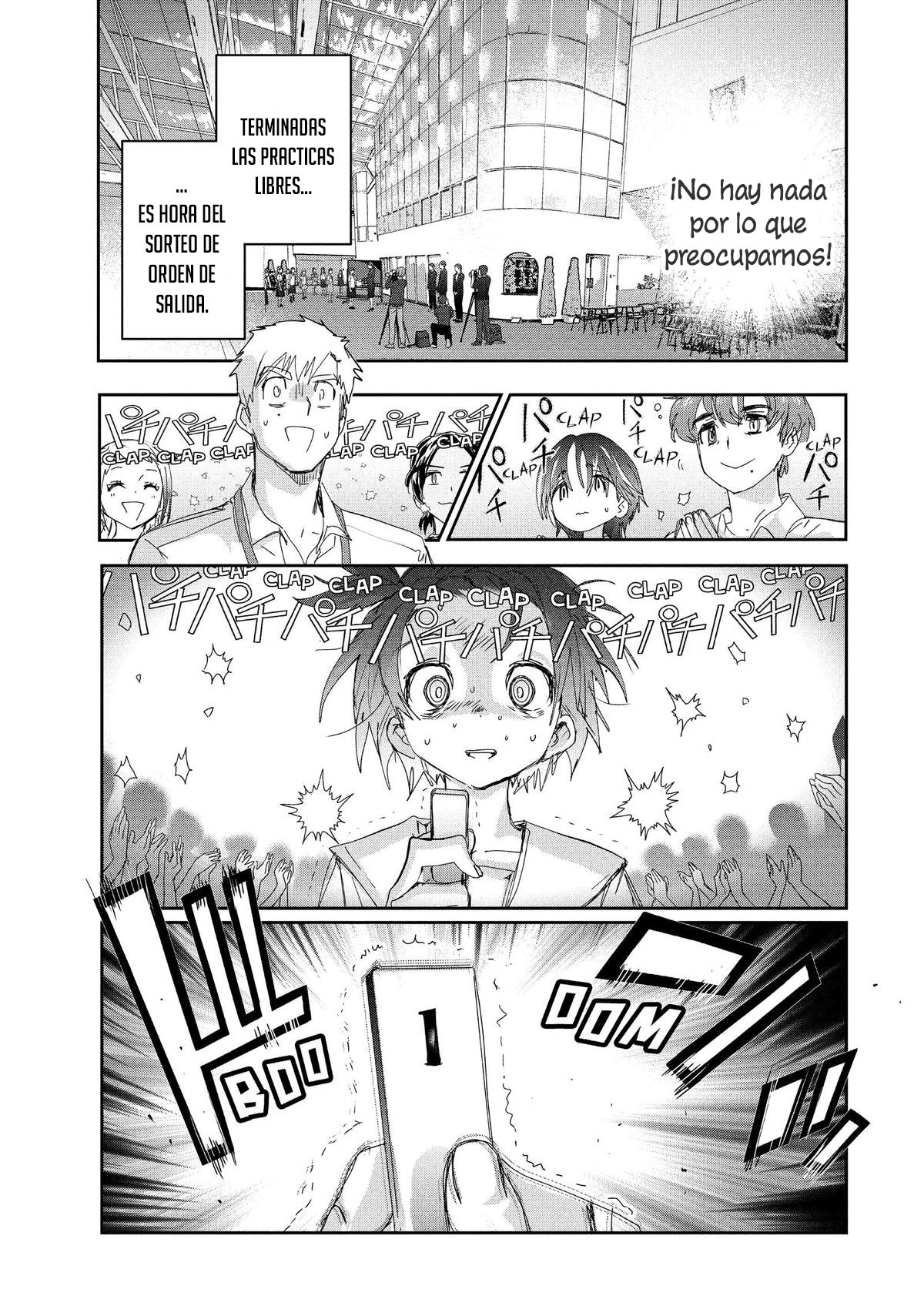 Read Medalist ES Manga Online