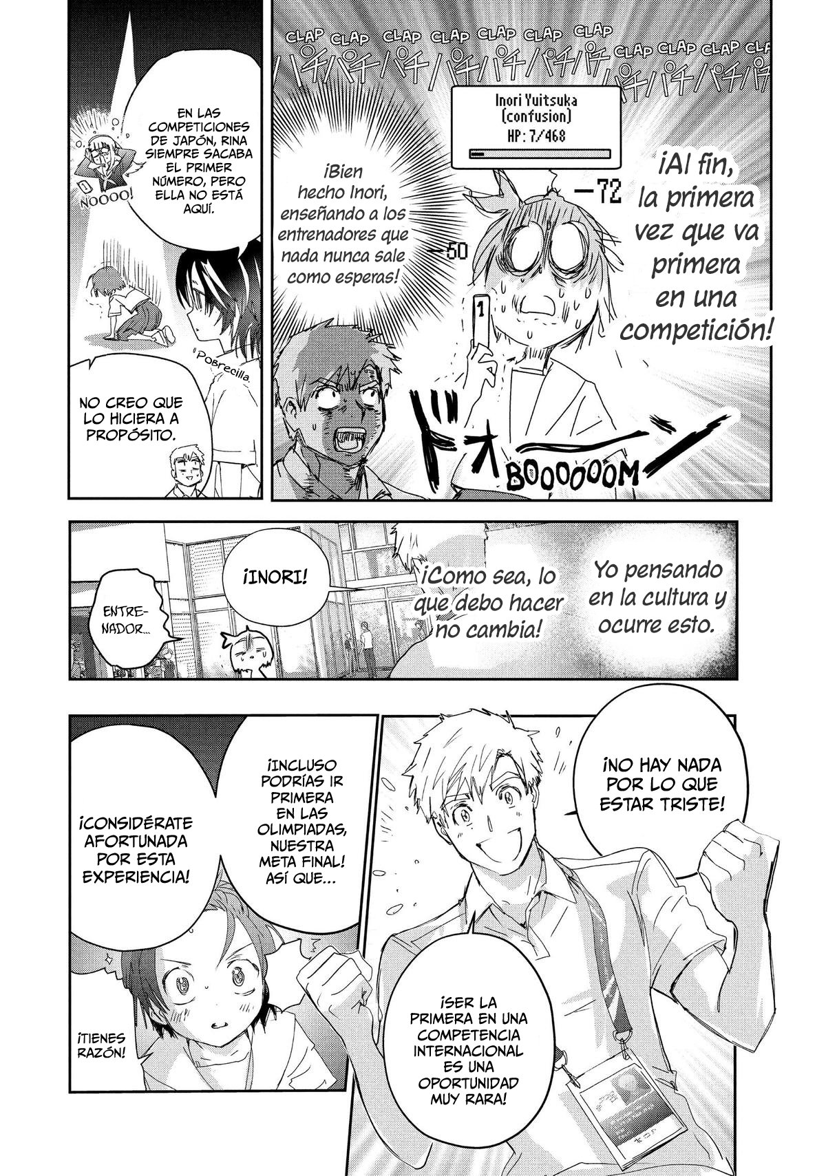 Read Medalist ES Manga Online