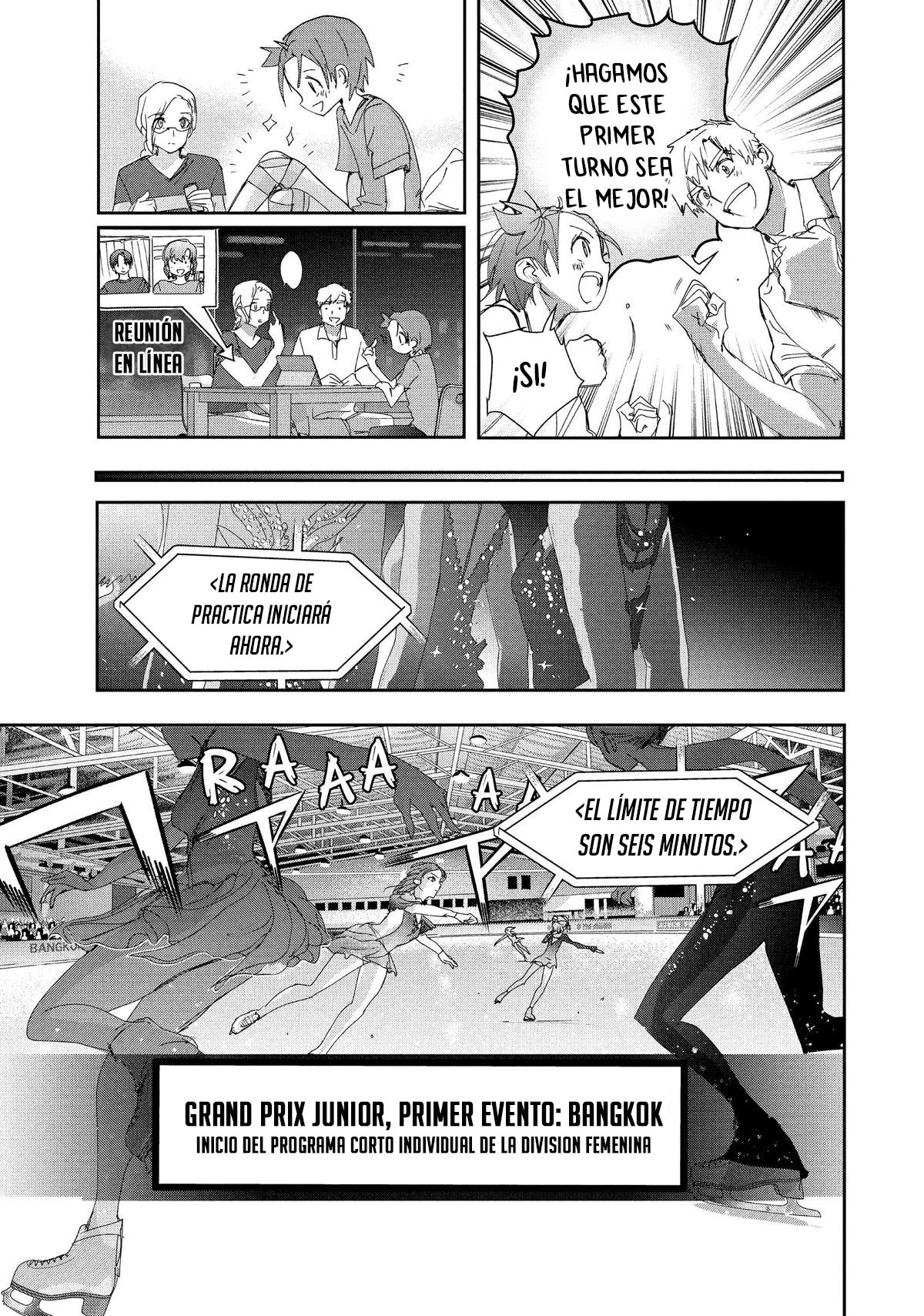 Read Medalist ES Manga Online