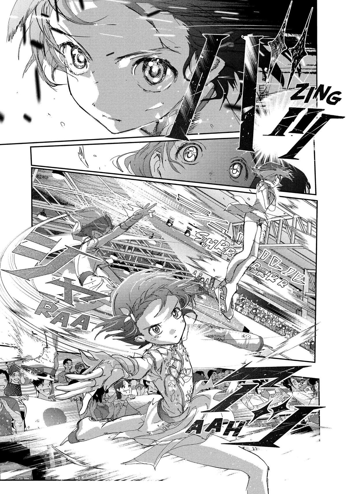 Read Medalist ES Manga Online