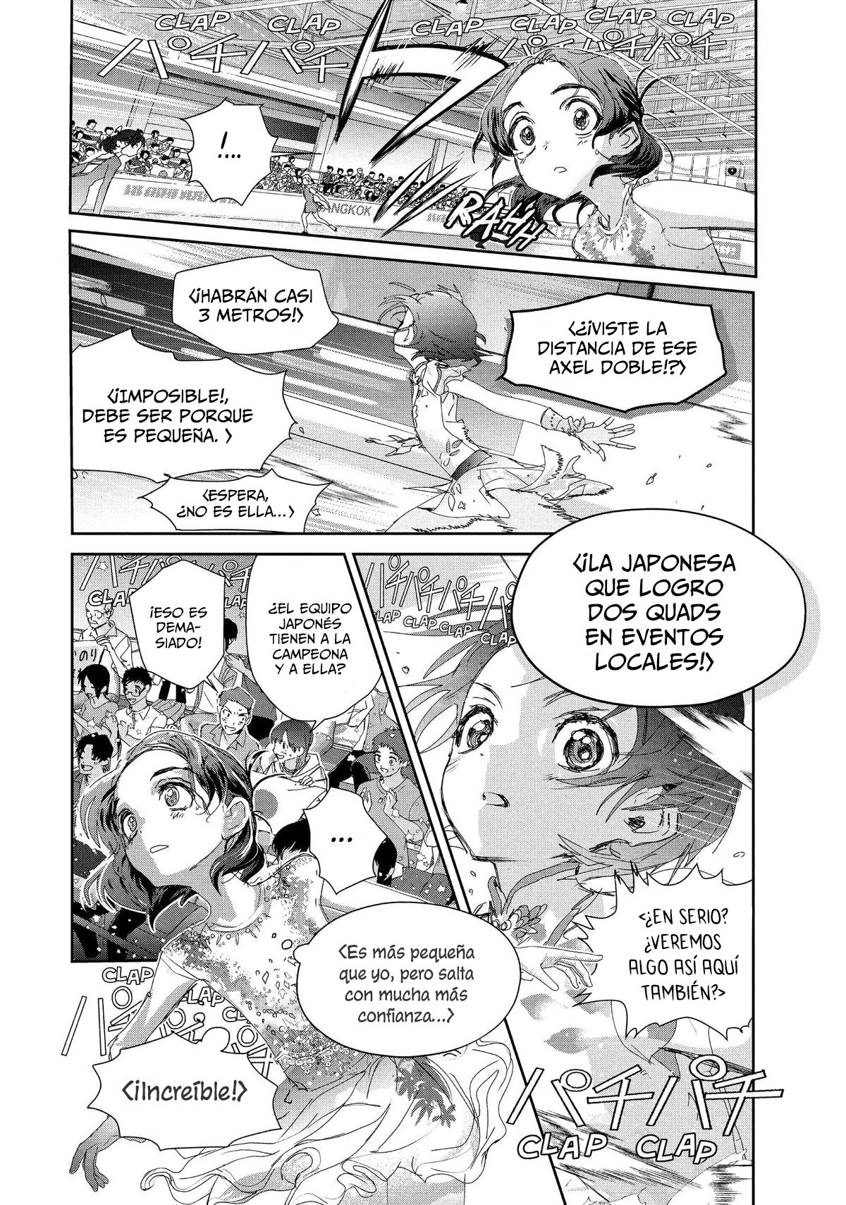 Read Medalist ES Manga Online