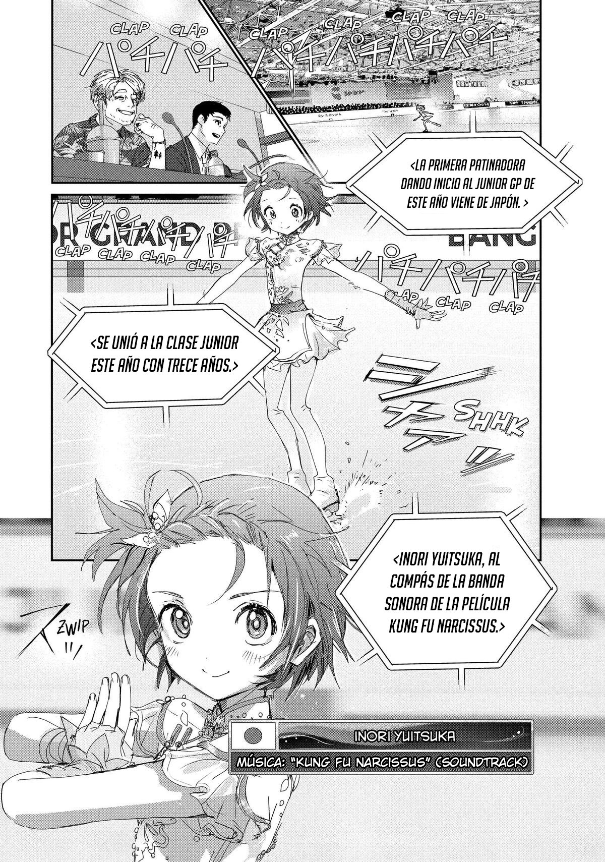 Read Medalist ES Manga Online