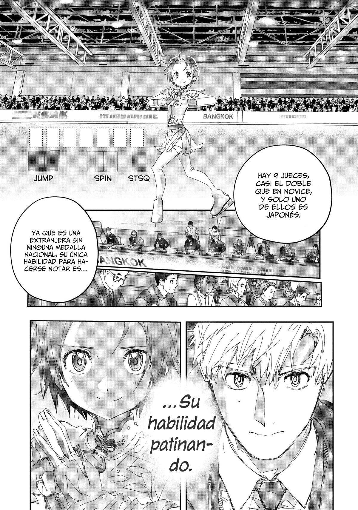 Read Medalist ES Manga Online