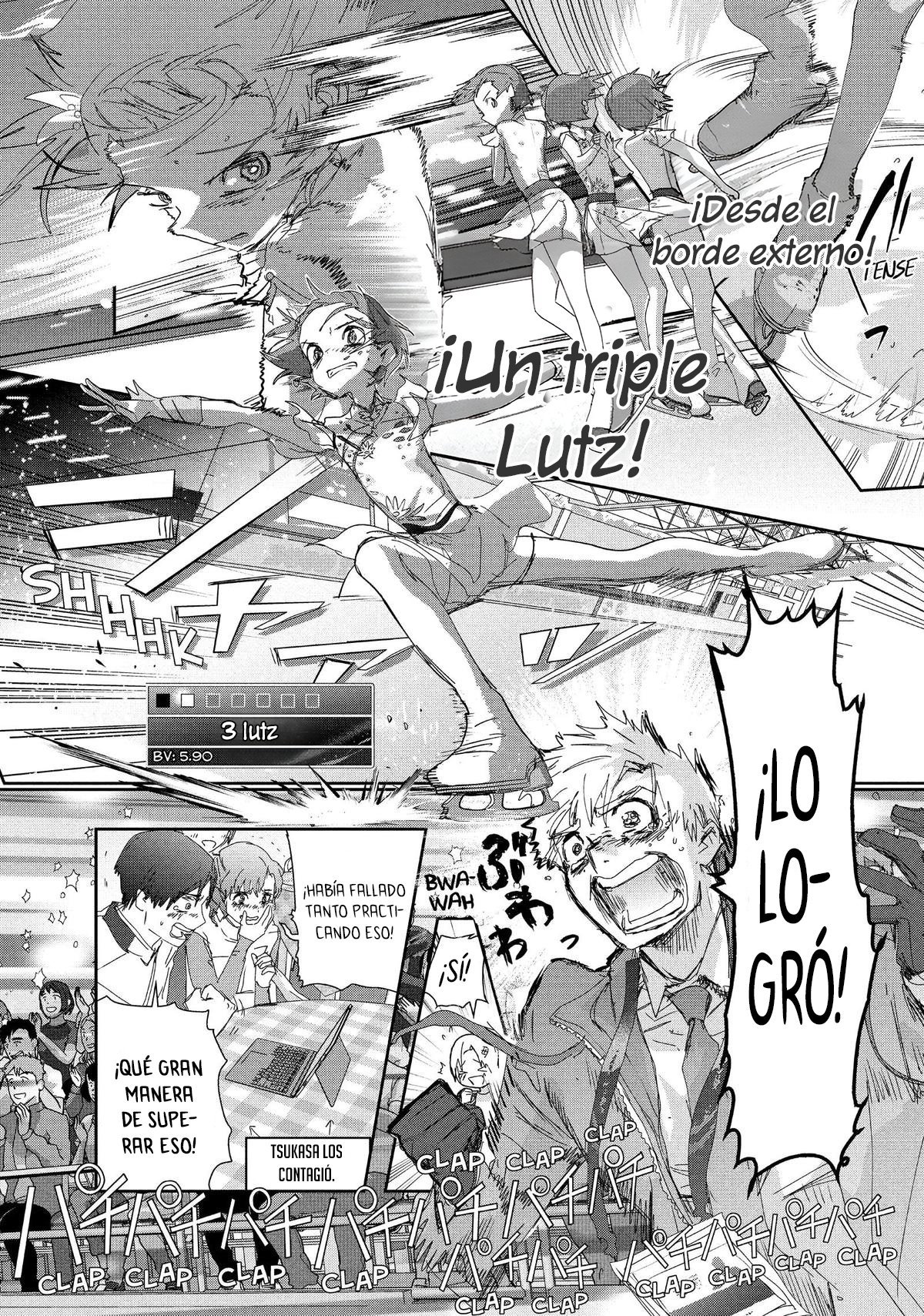 Read Medalist ES Manga Online