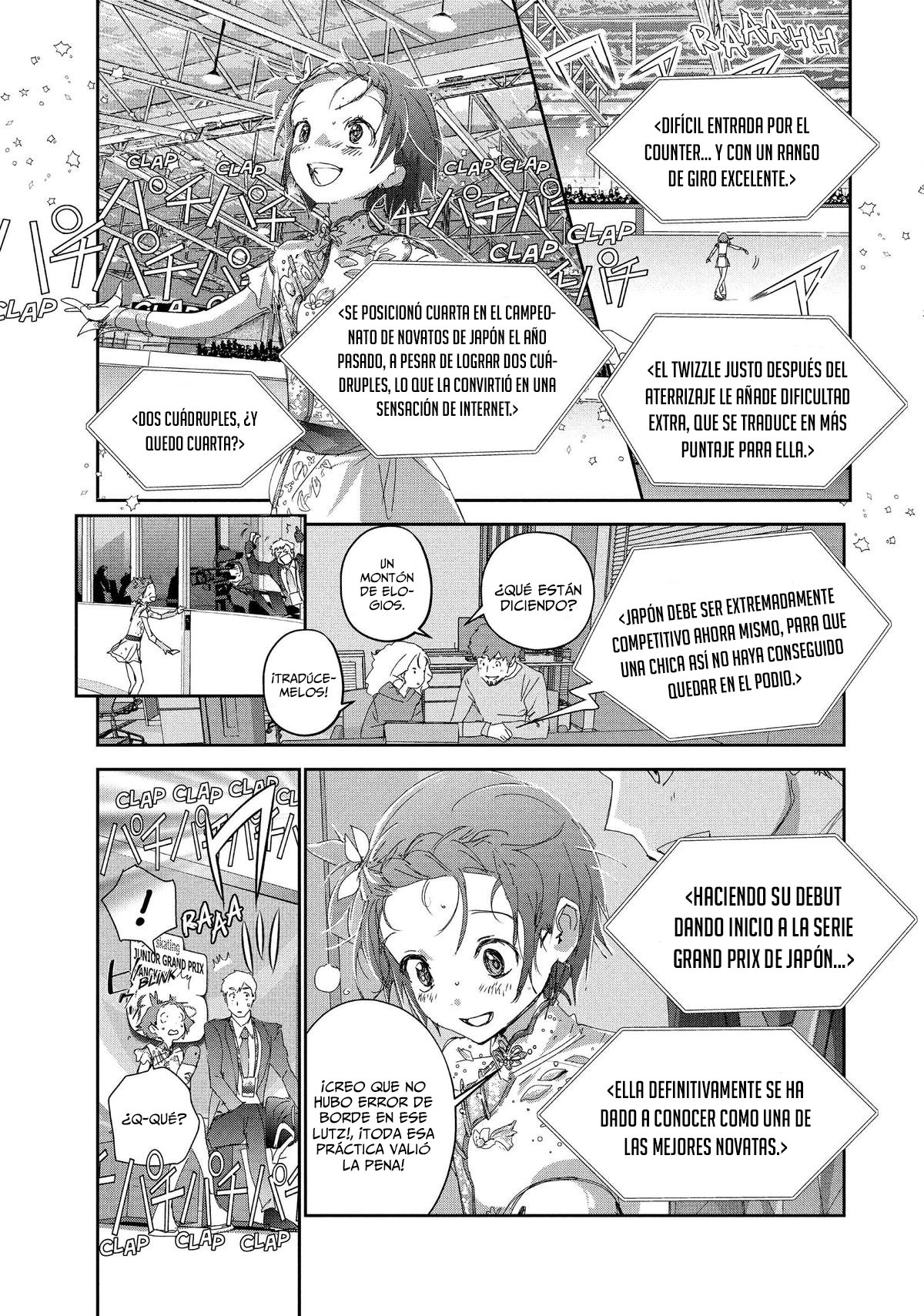 Read Medalist ES Manga Online