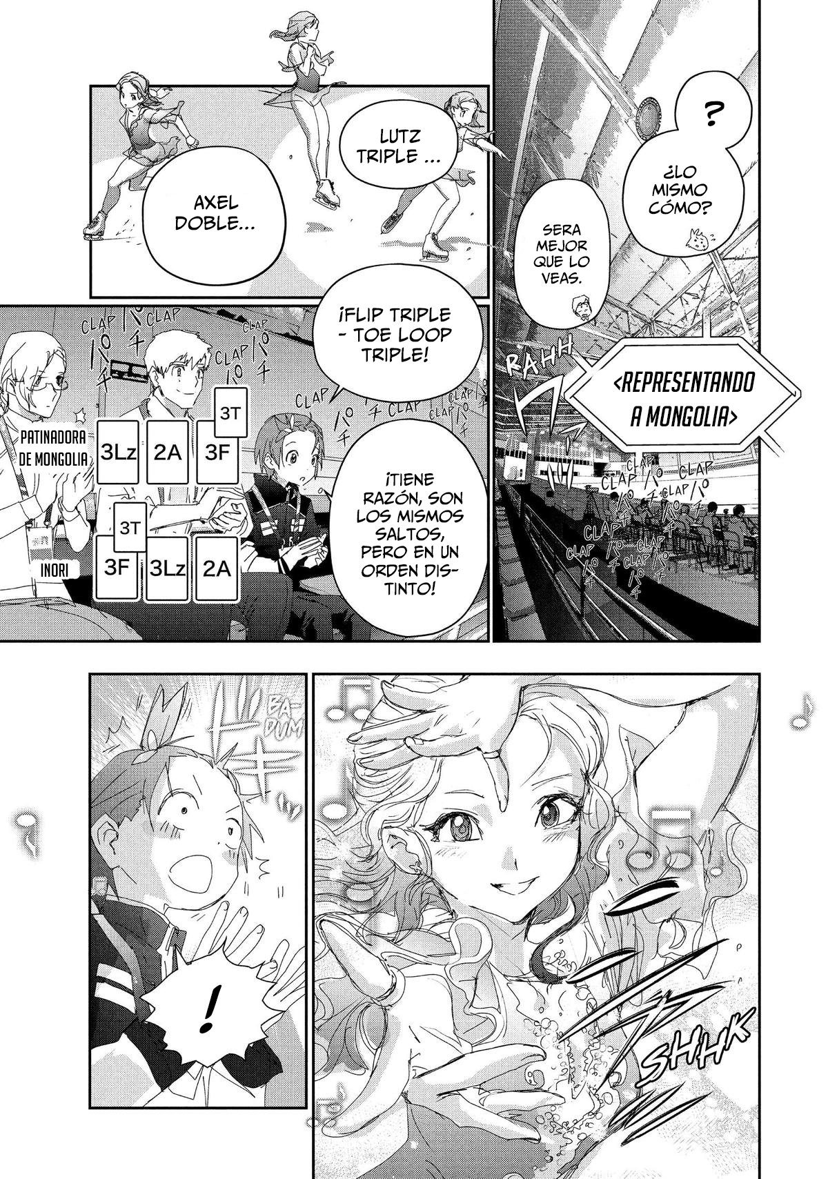 Read Medalist ES Manga Online