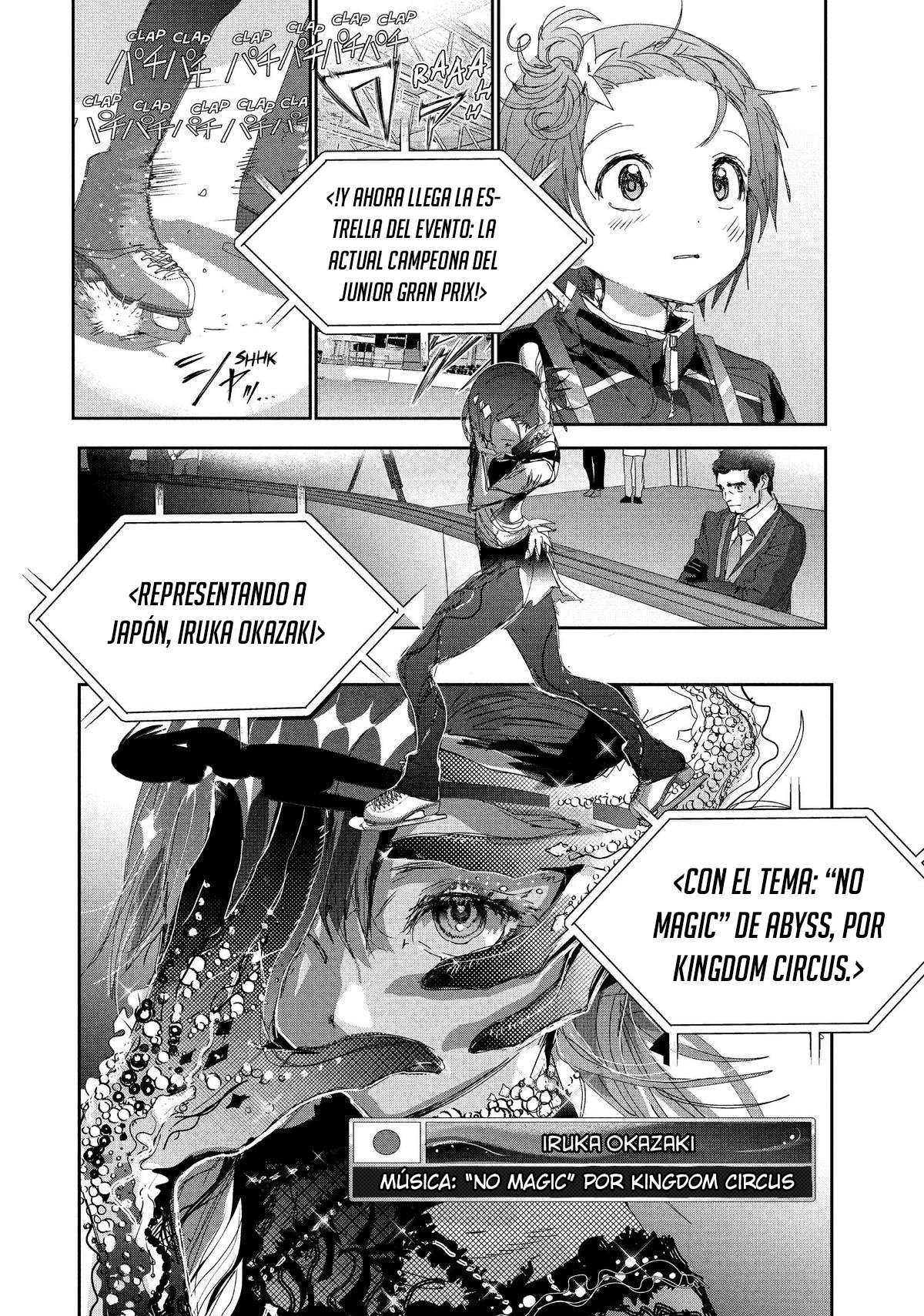 Read Medalist ES Manga Online